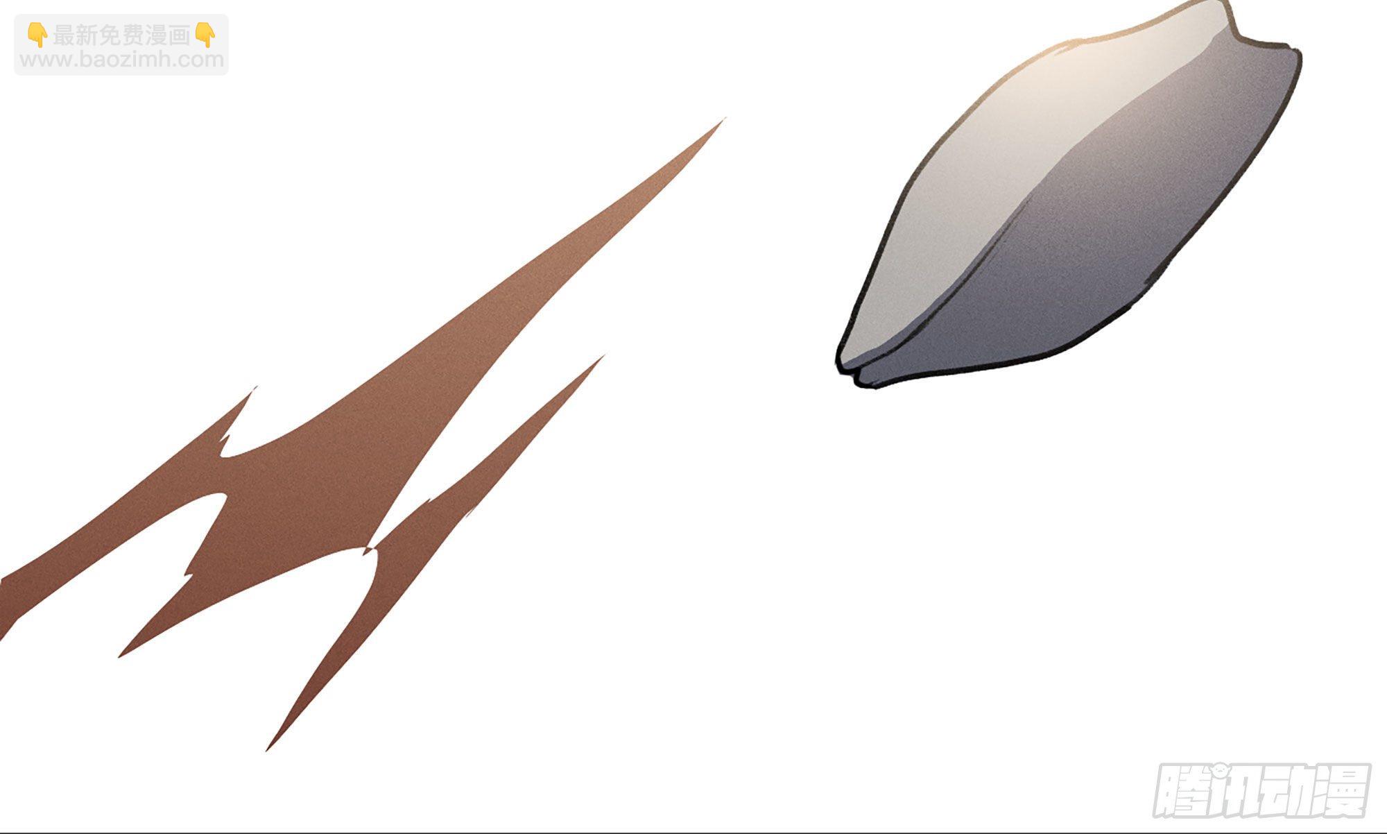 蘑菇勇者 - 1- 我的人生(4/6) - 7