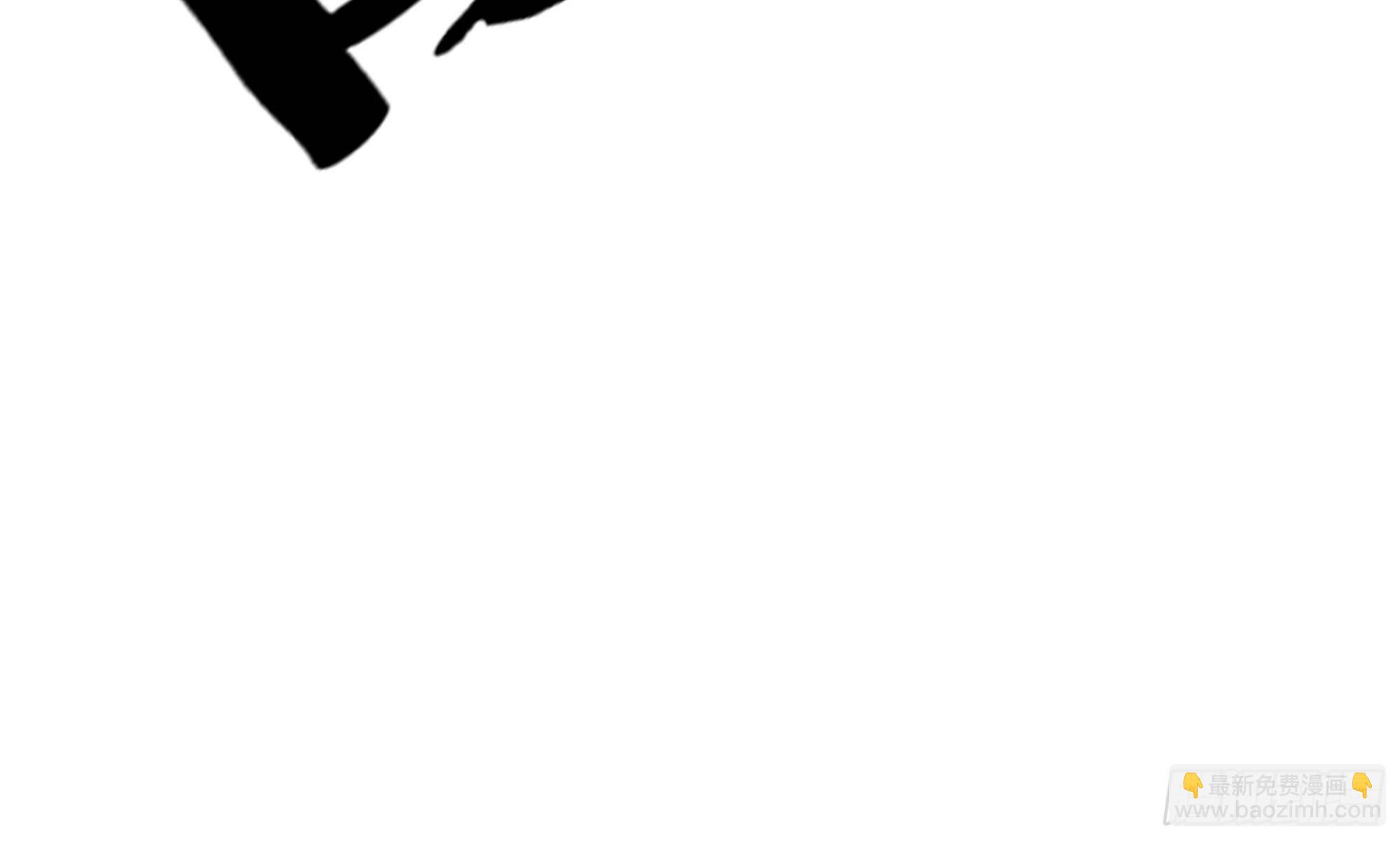 蘑菇勇者 - 1- 我的人生(4/6) - 1