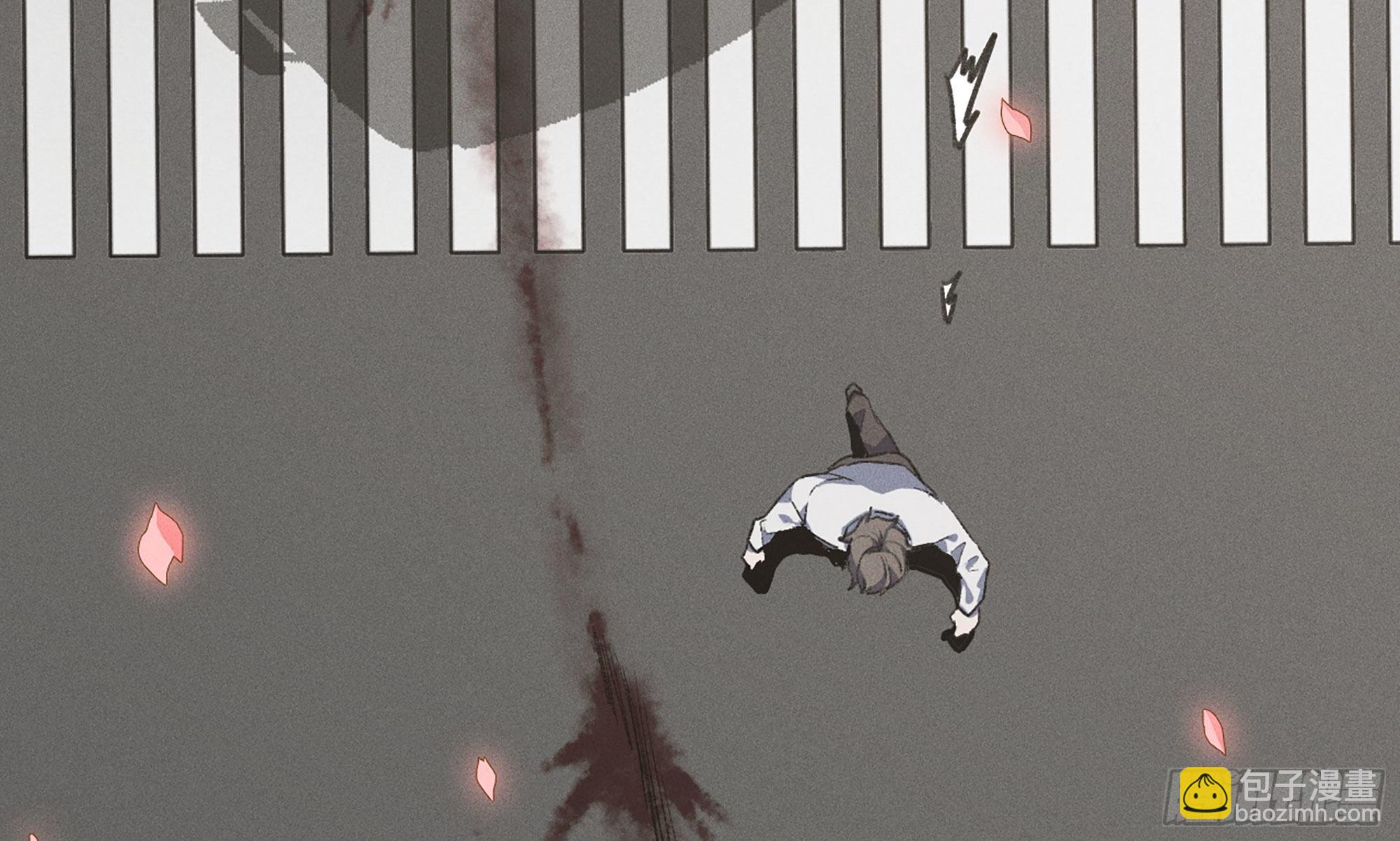 蘑菇勇者 - 1- 我的人生(4/6) - 4