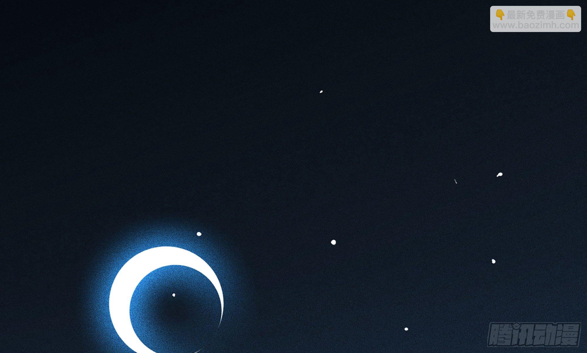 蘑菇勇者 - 1- 我的人生(1/6) - 2