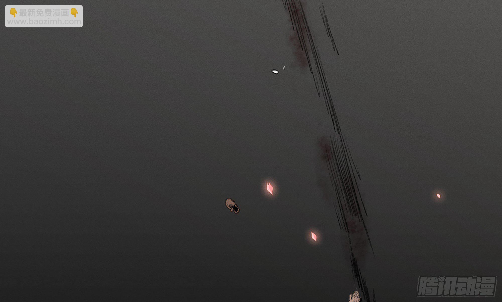 蘑菇勇者 - 1- 我的人生(4/6) - 6