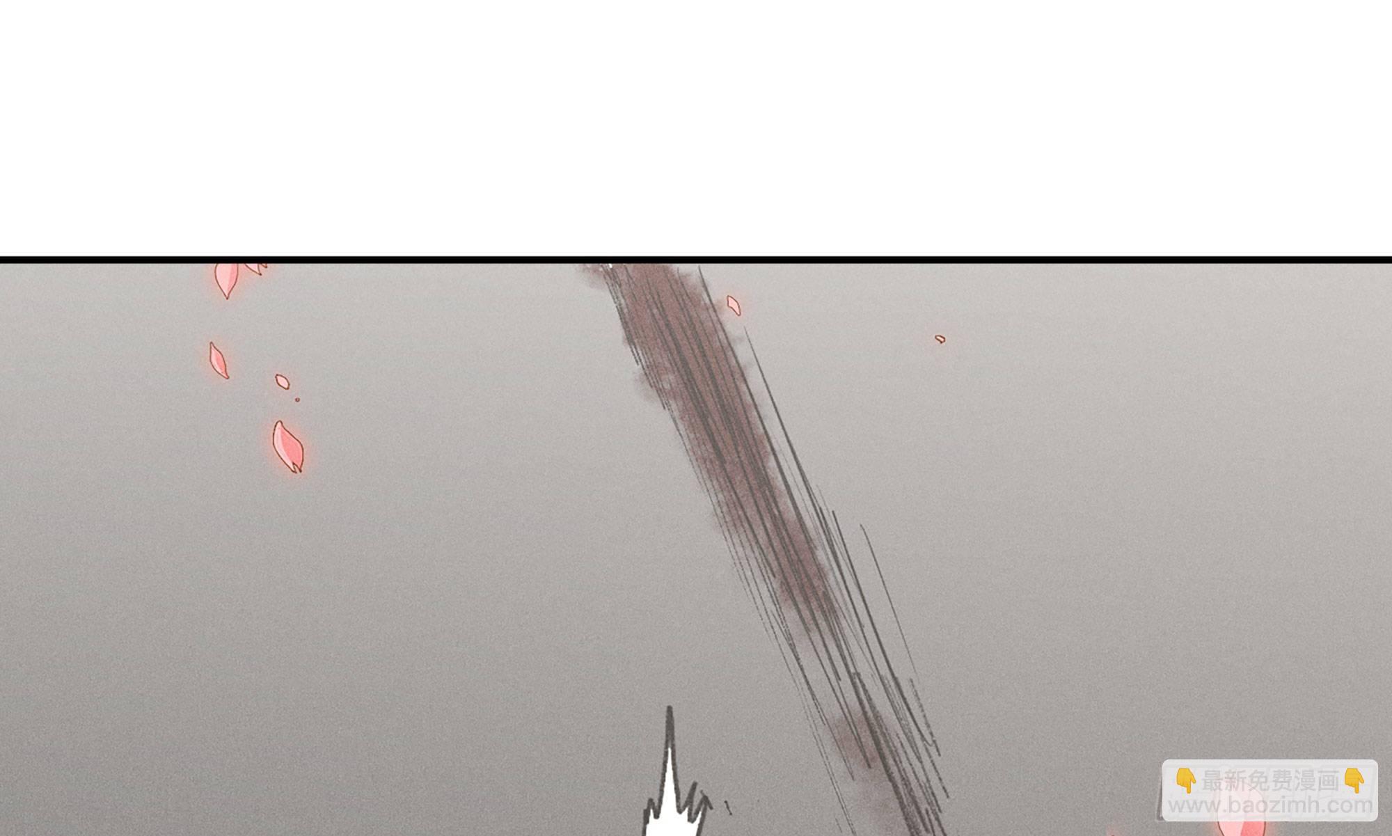 蘑菇勇者 - 1- 我的人生(5/6) - 6