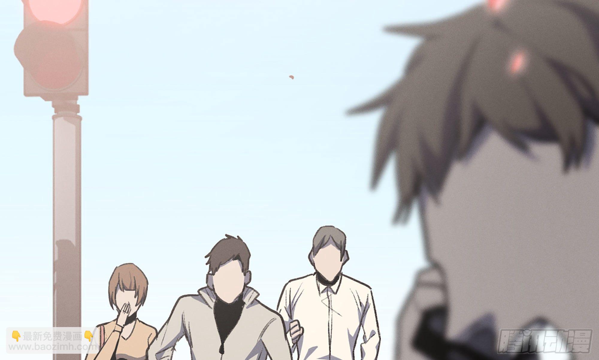 蘑菇勇者 - 1- 我的人生(5/6) - 2