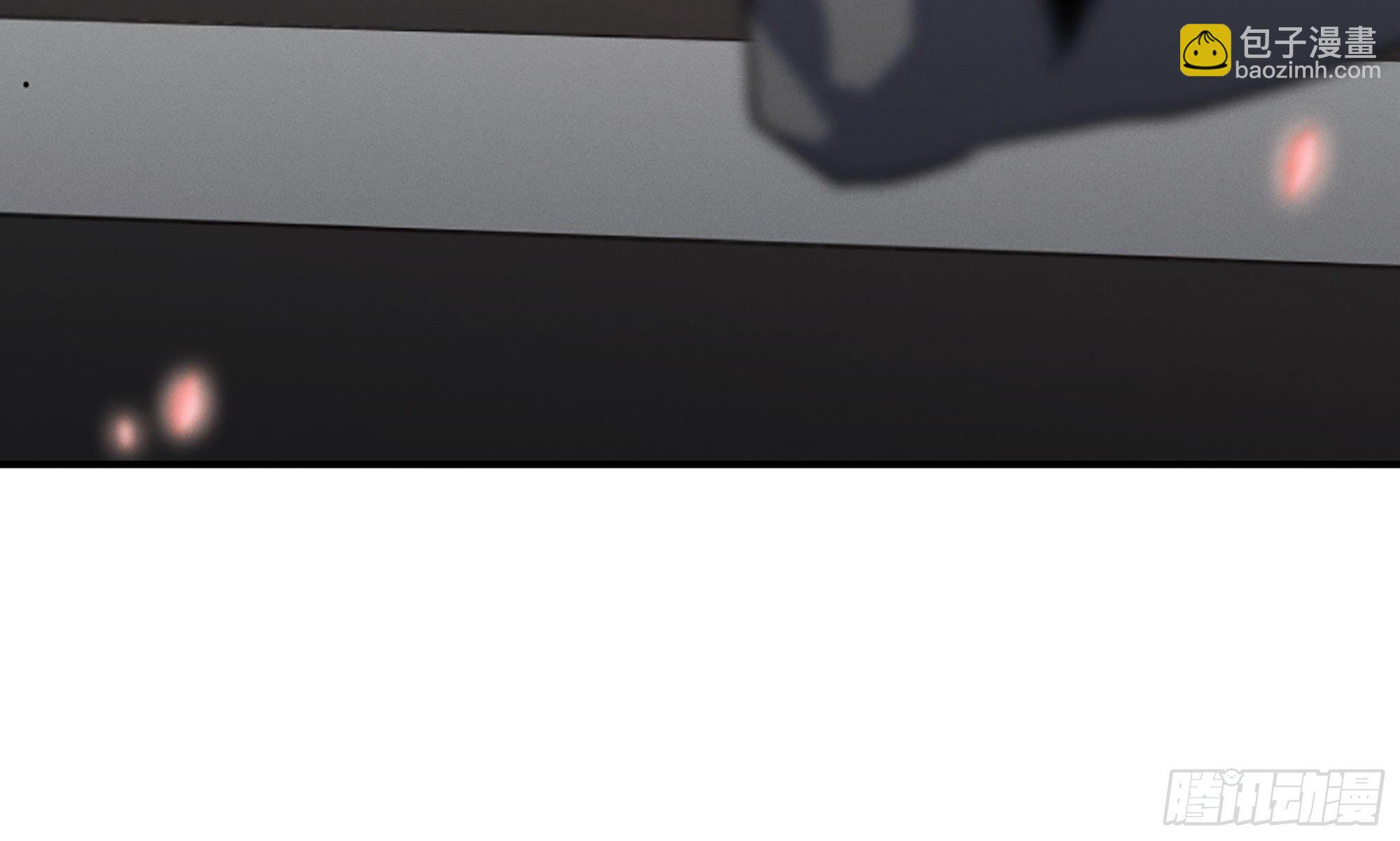 蘑菇勇者 - 1- 我的人生(5/6) - 4