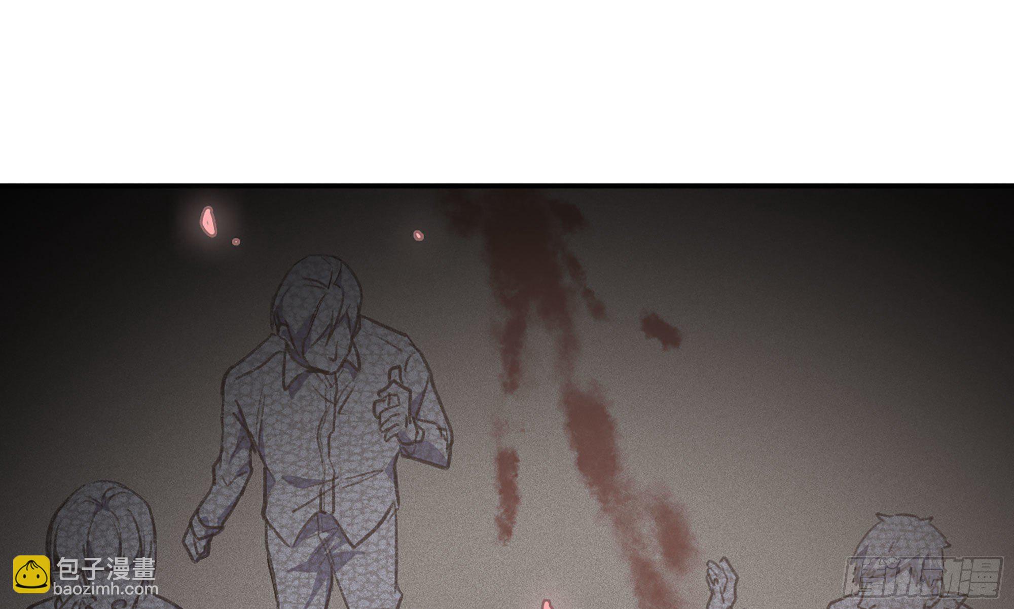 蘑菇勇者 - 1- 我的人生(5/6) - 5