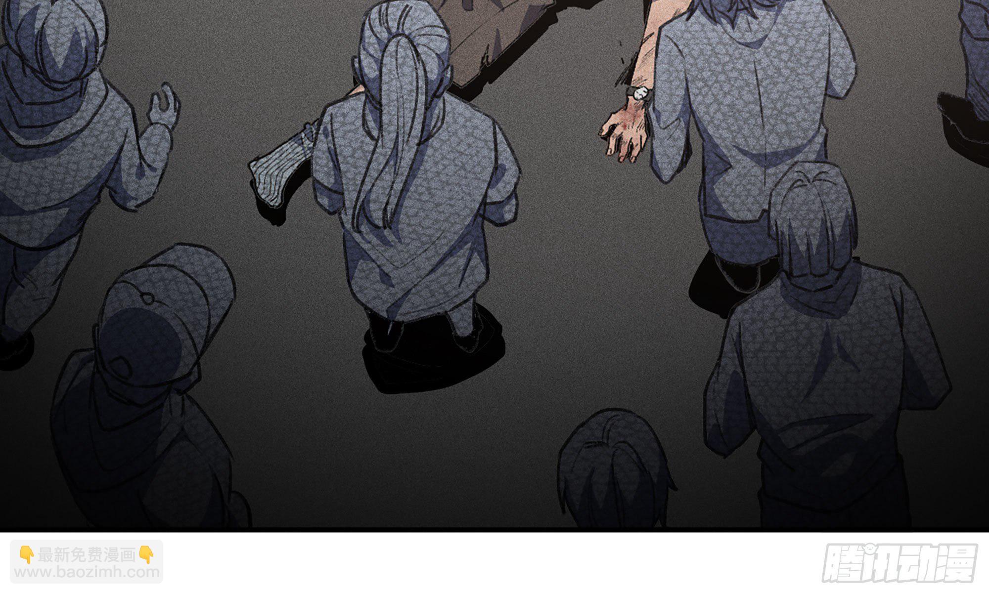 蘑菇勇者 - 1- 我的人生(5/6) - 7