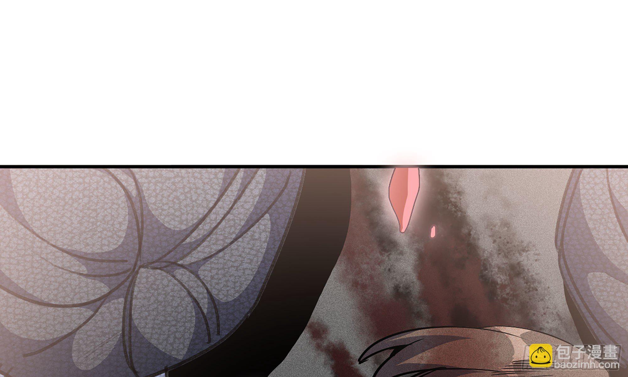 蘑菇勇者 - 1- 我的人生(5/6) - 8