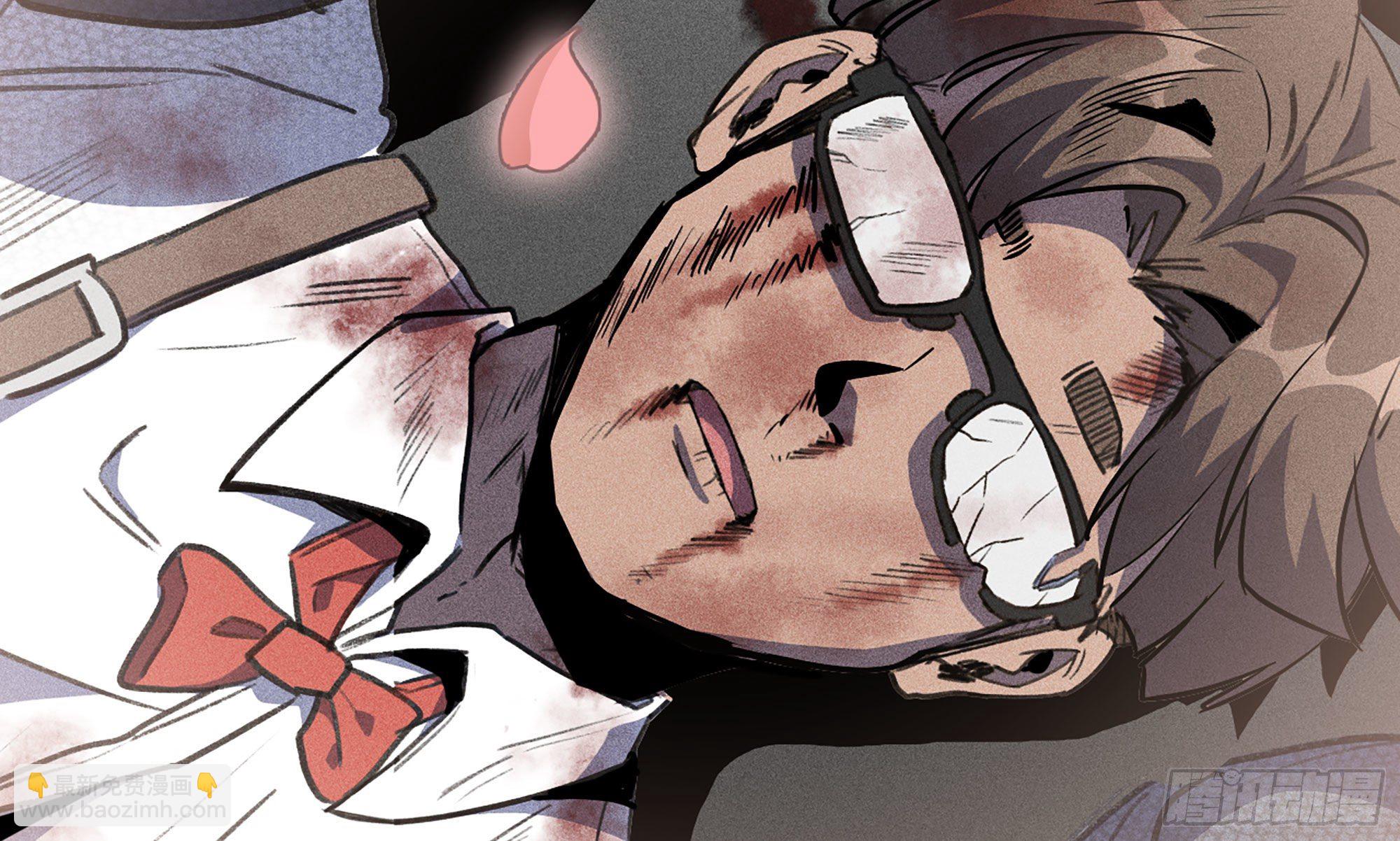 蘑菇勇者 - 1- 我的人生(5/6) - 1