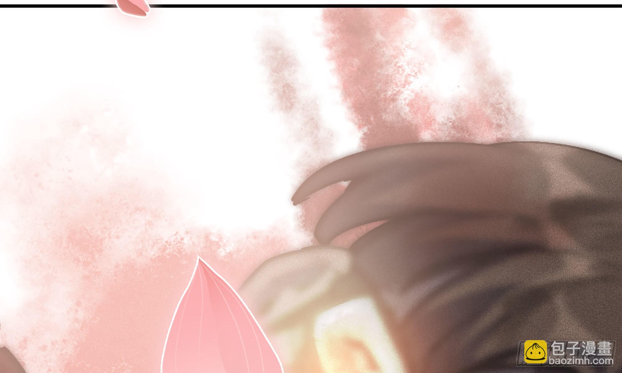 蘑菇勇者 - 1- 我的人生(5/6) - 3