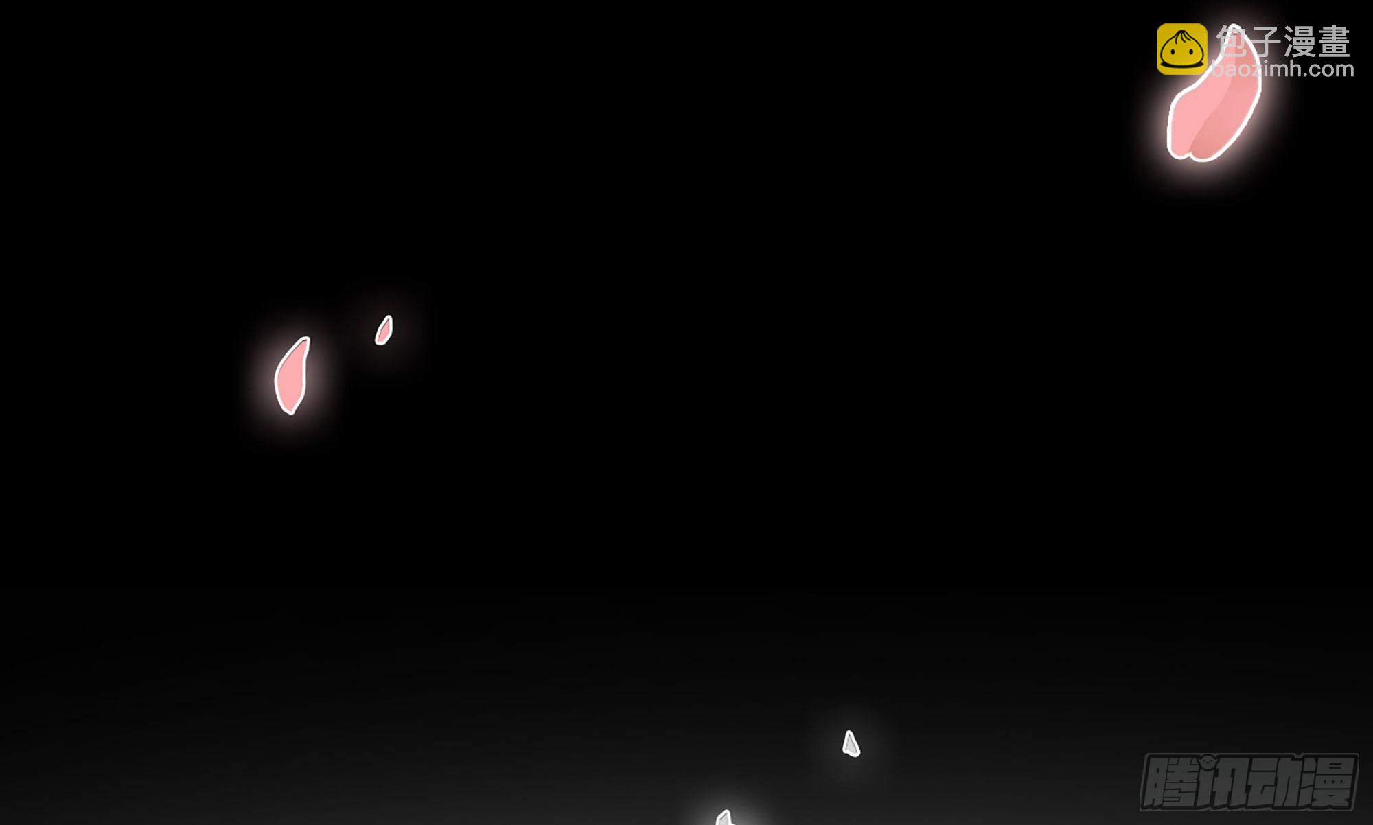 蘑菇勇者 - 1- 我的人生(5/6) - 6