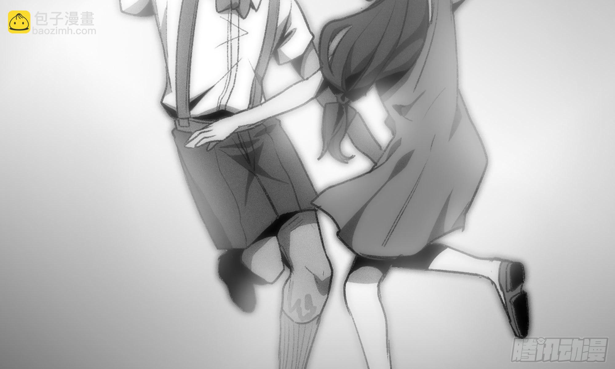 蘑菇勇者 - 1- 我的人生(5/6) - 8