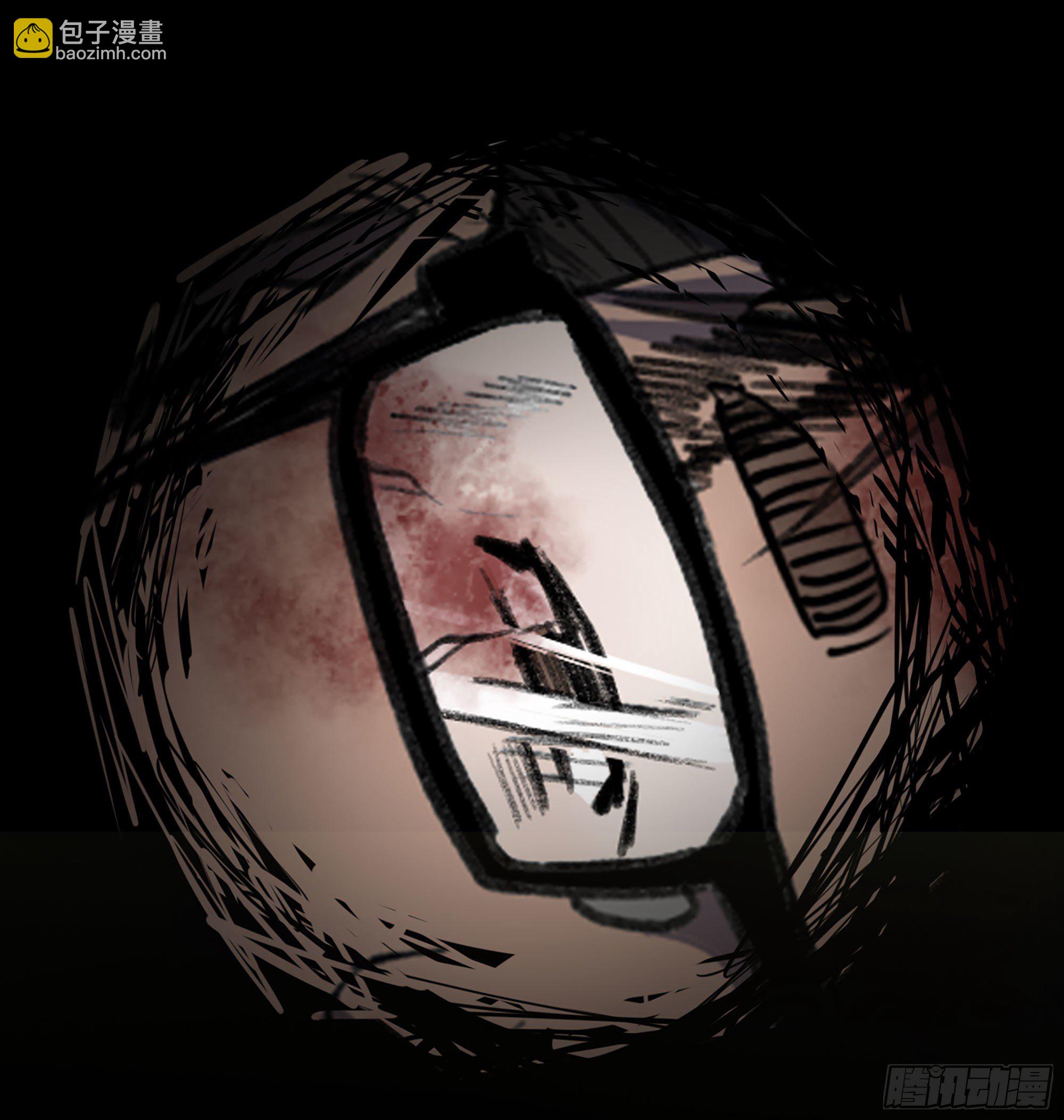 蘑菇勇者 - 1- 我的人生(5/6) - 2