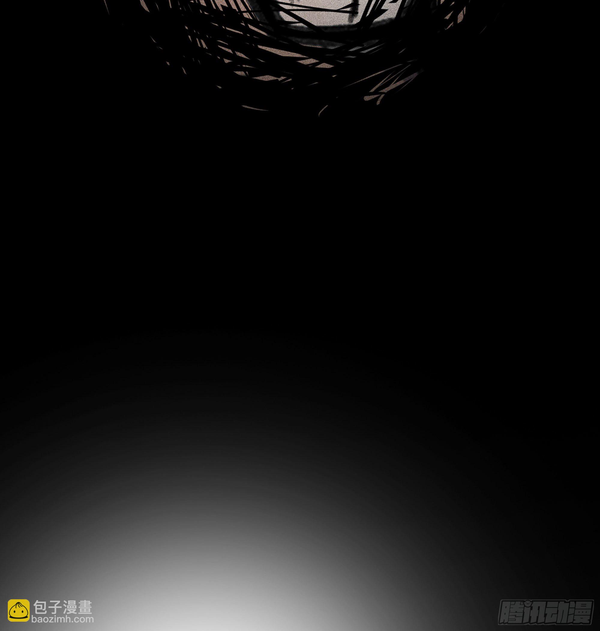 蘑菇勇者 - 1- 我的人生(5/6) - 4