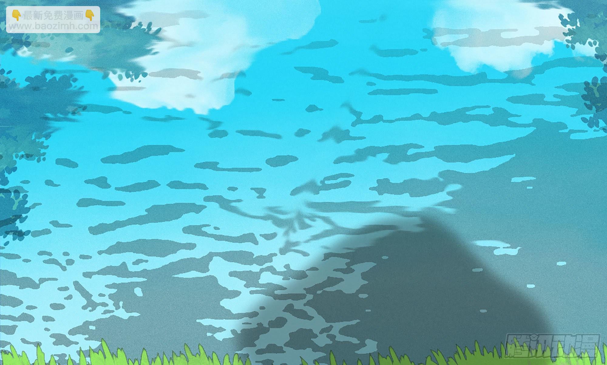 蘑菇勇者 - 1- 我的人生(5/6) - 2