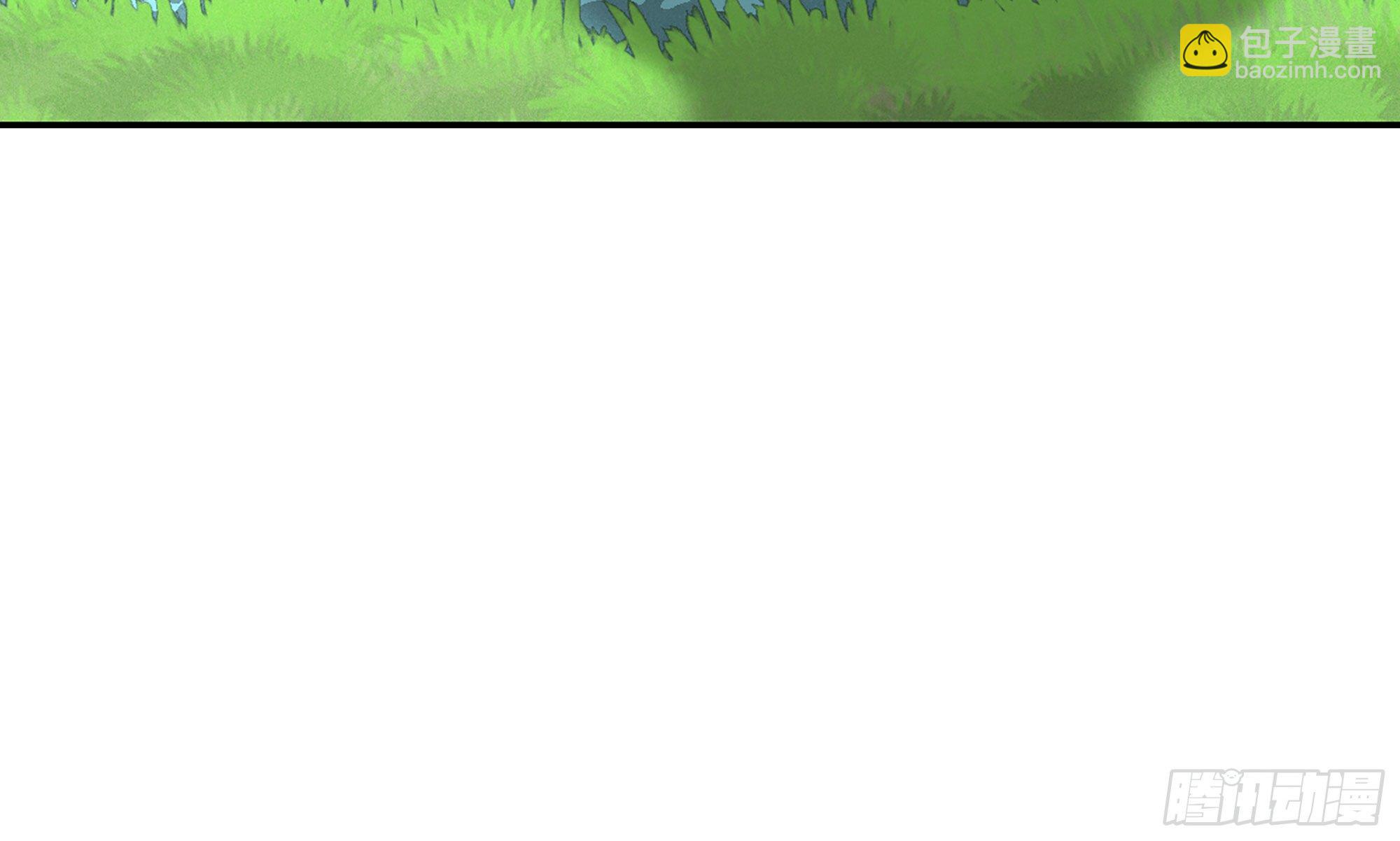 蘑菇勇者 - 1- 我的人生(5/6) - 3