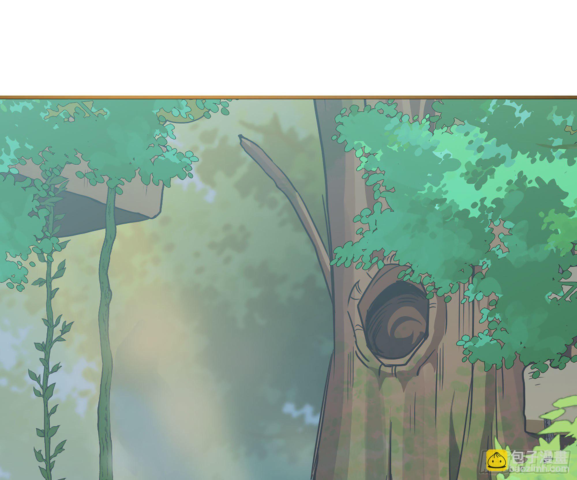 蘑菇勇者 - 1- 我的人生(5/6) - 4