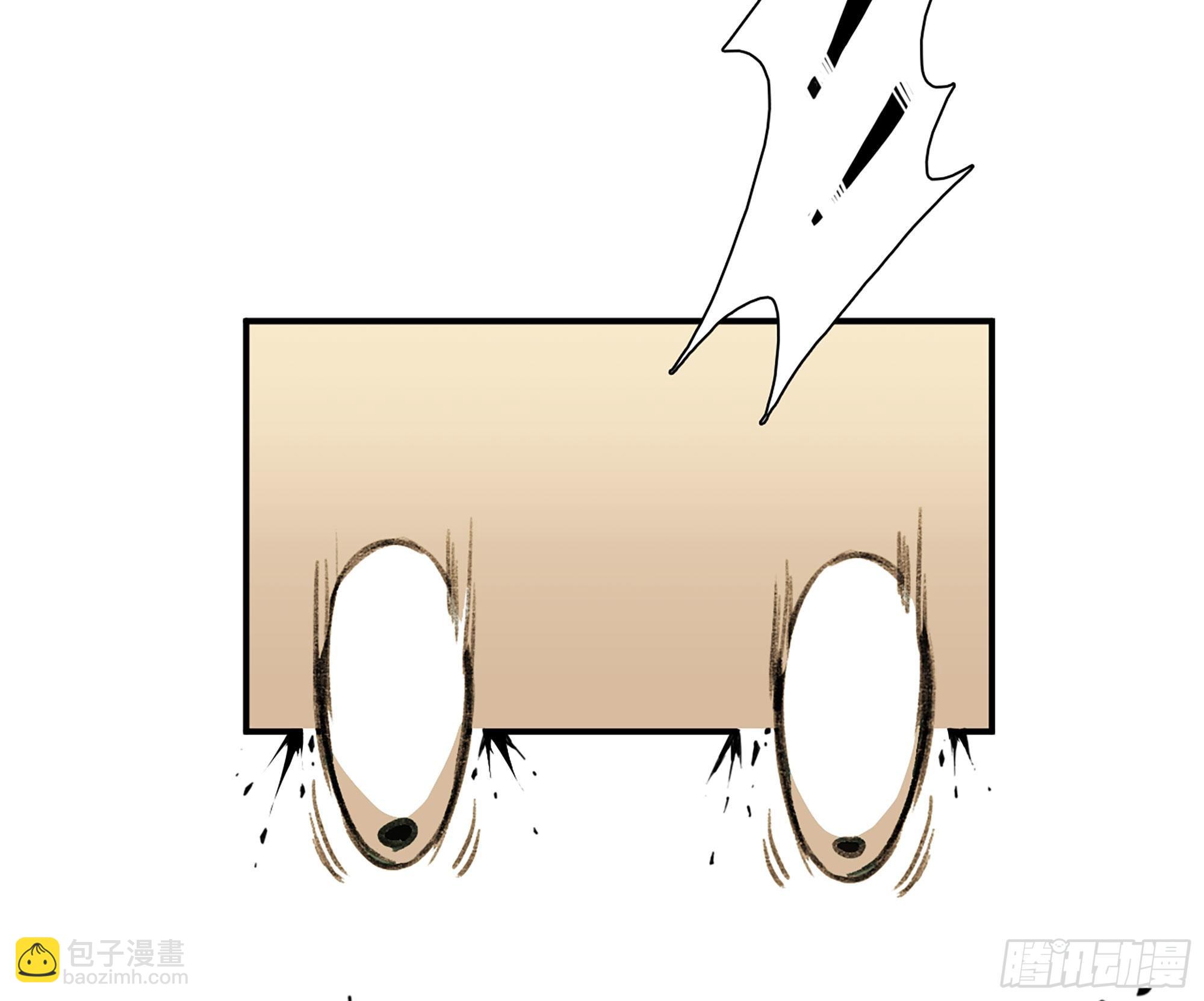 蘑菇勇者 - 1- 我的人生(6/6) - 3