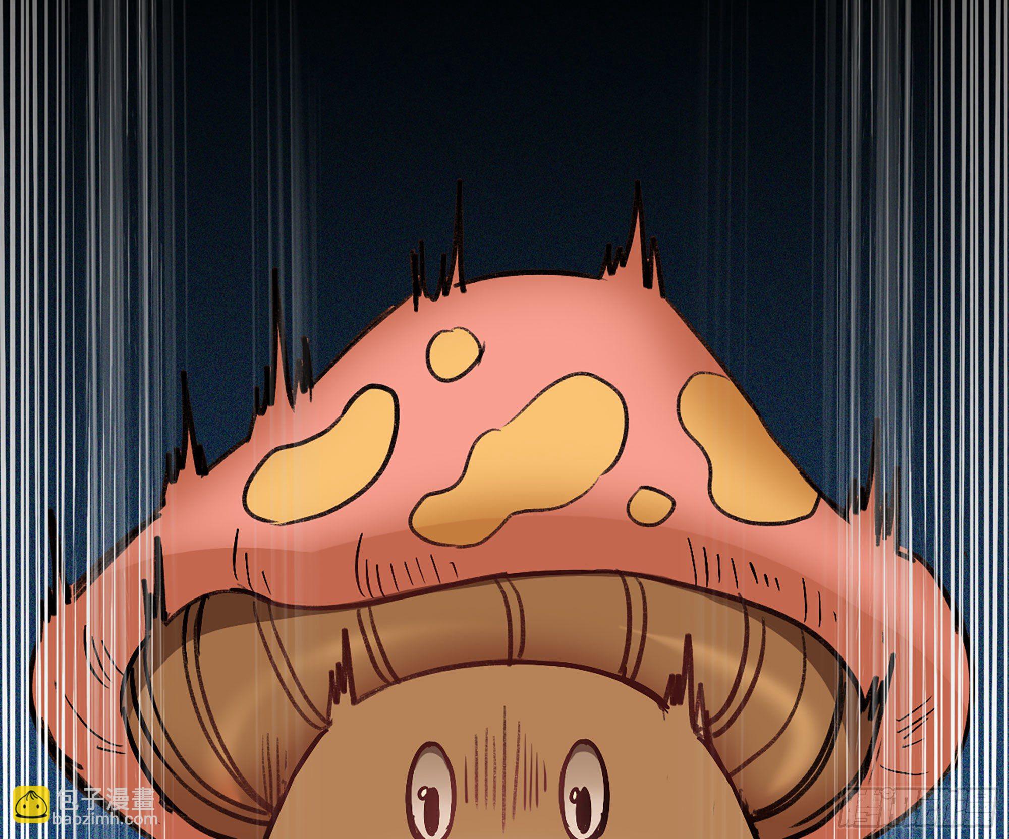 蘑菇勇者 - 1- 我的人生(6/6) - 1