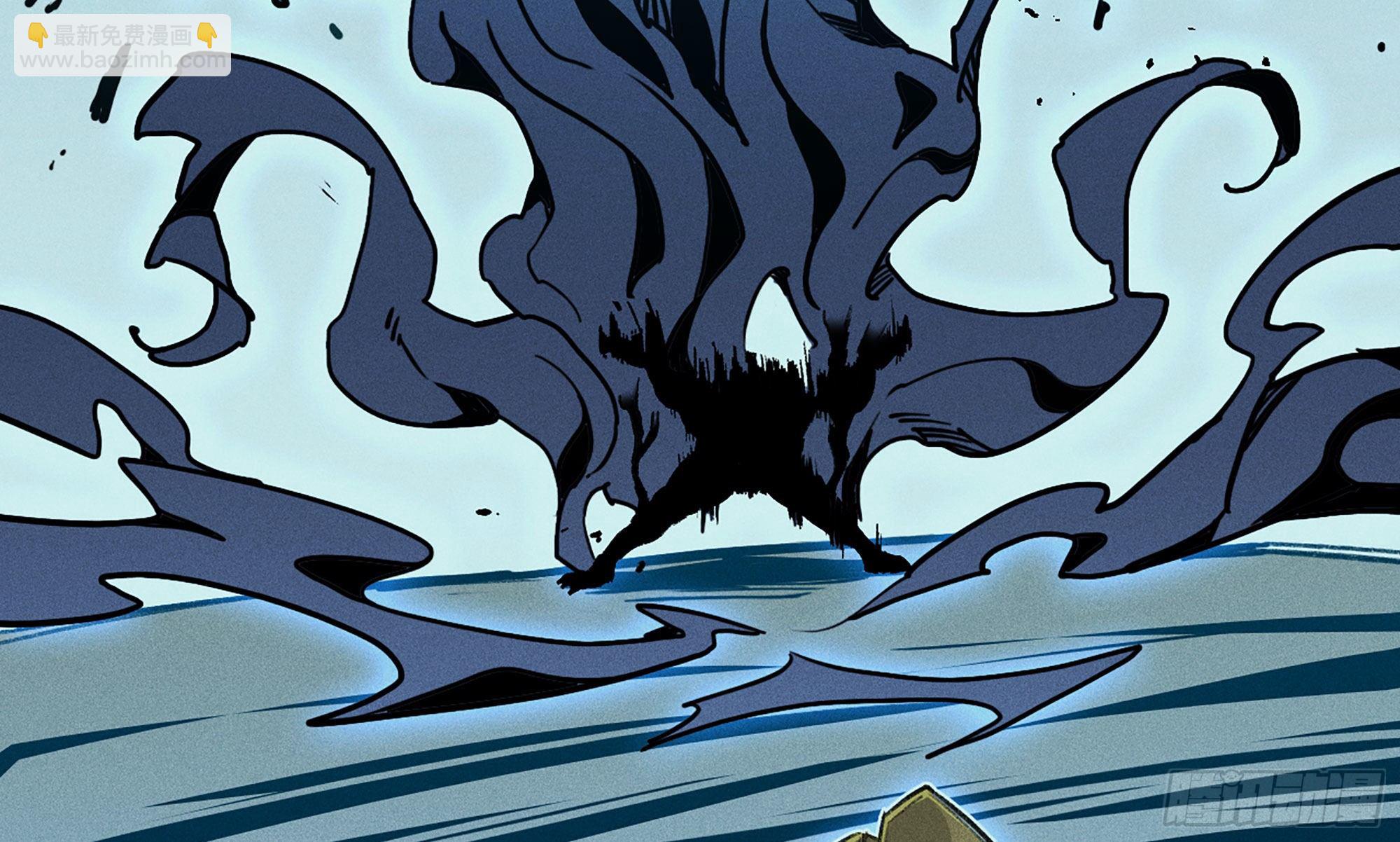 蘑菇勇者 - 1- 我的人生(1/6) - 3