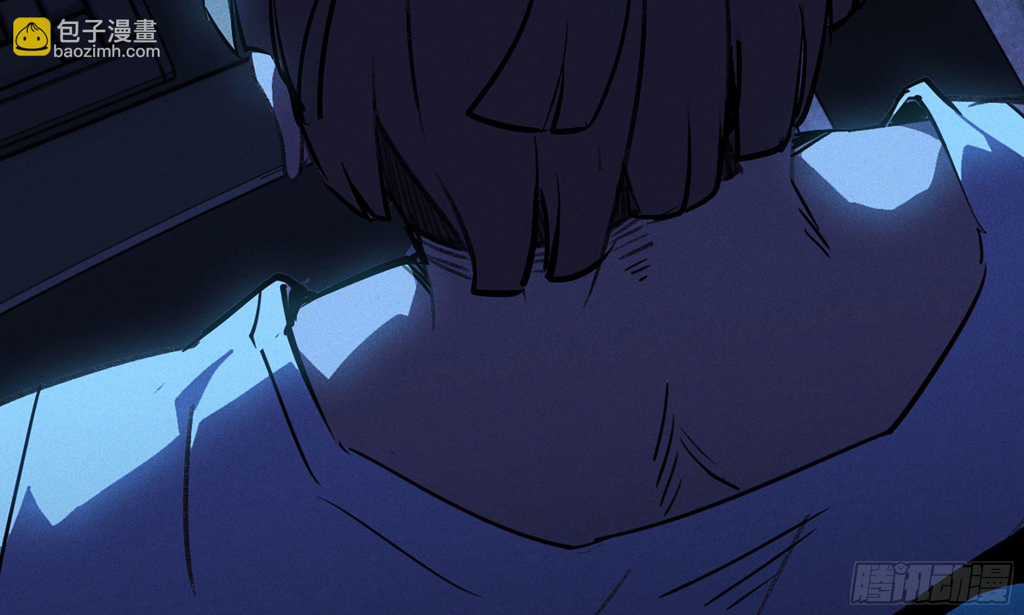 蘑菇勇者 - 1- 我的人生(1/6) - 6