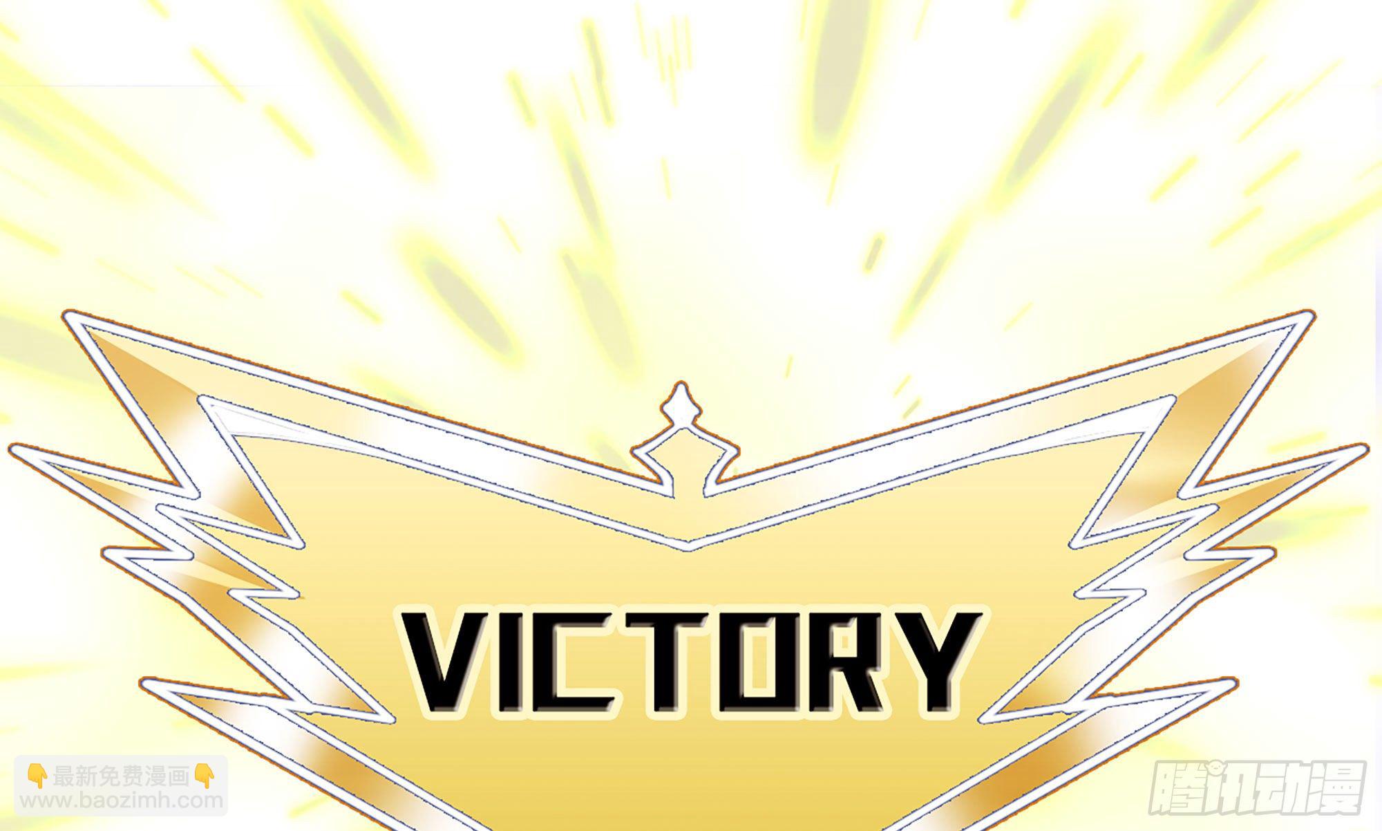 蘑菇勇者 - 1- 我的人生(1/6) - 8