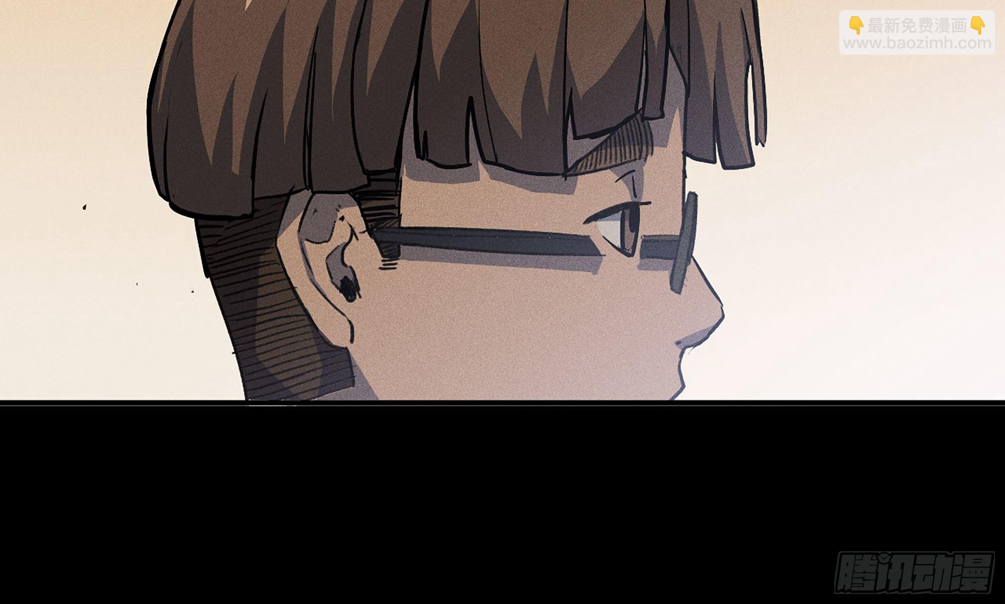 蘑菇勇者 - 1- 我的人生(2/6) - 3