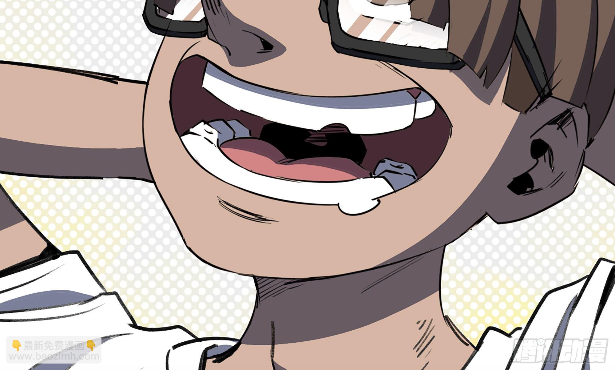 蘑菇勇者 - 1- 我的人生(2/6) - 7