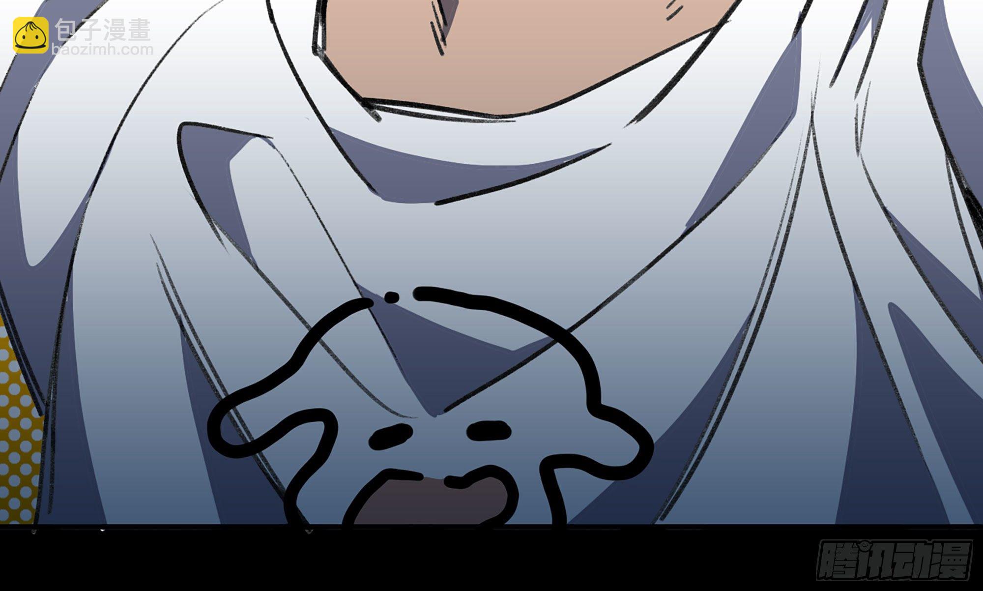 蘑菇勇者 - 1- 我的人生(2/6) - 8