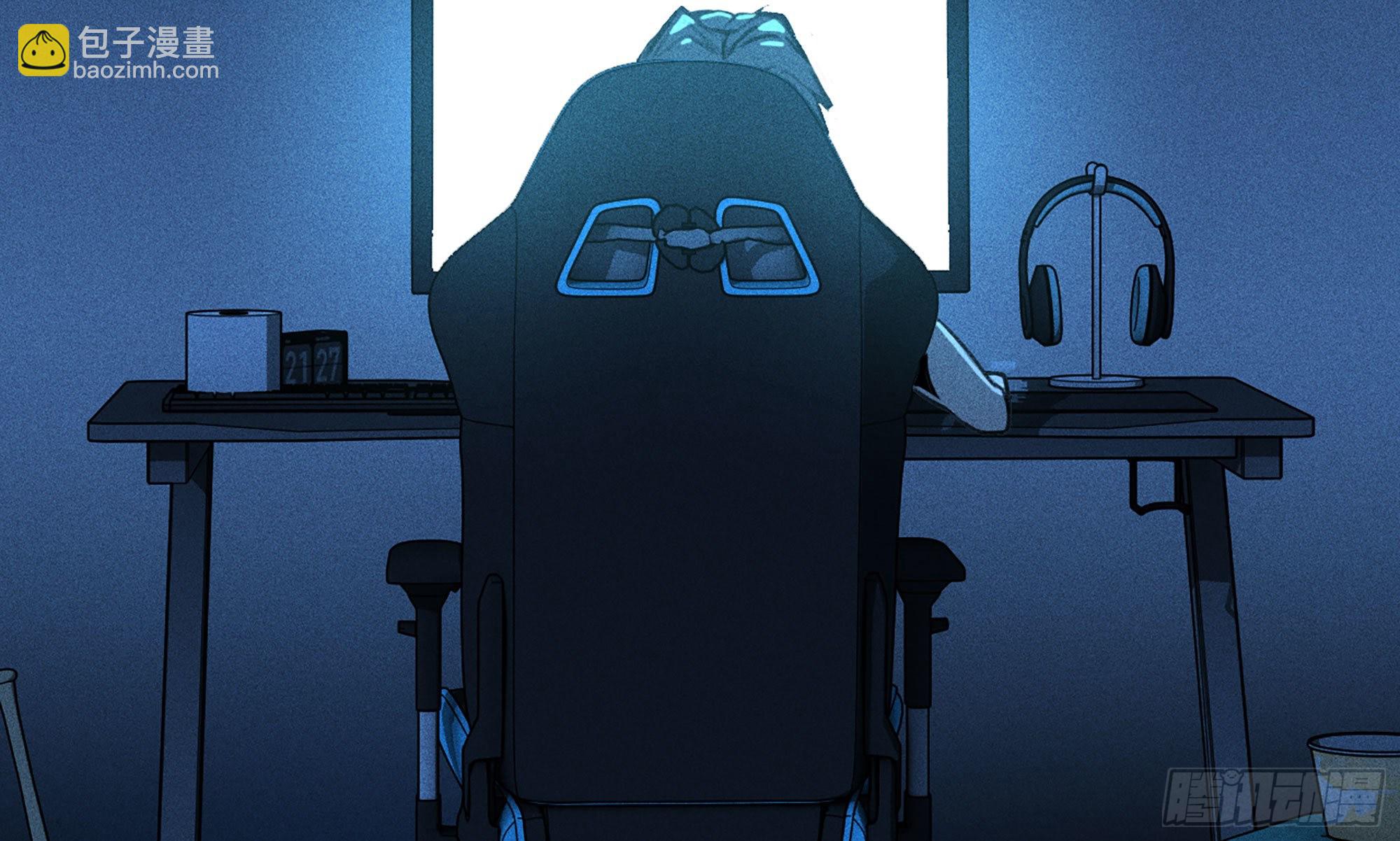 蘑菇勇者 - 1- 我的人生(2/6) - 3