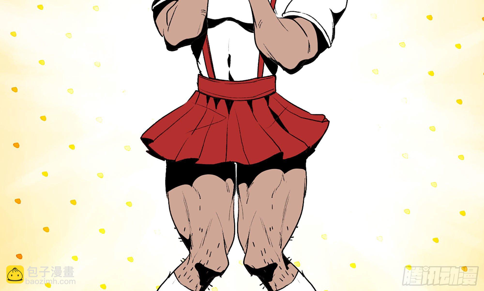 蘑菇勇者 - 1- 我的人生(2/6) - 7