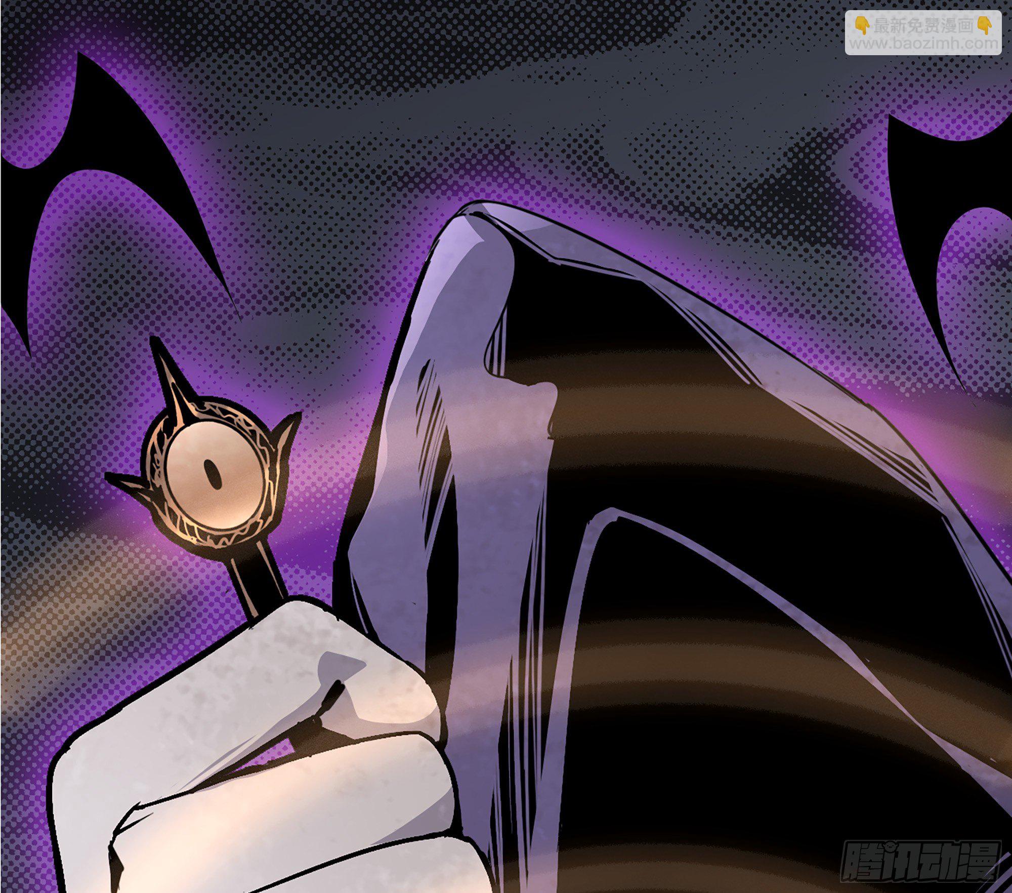 蘑菇勇者 - 39- 魔王化(3/5) - 1