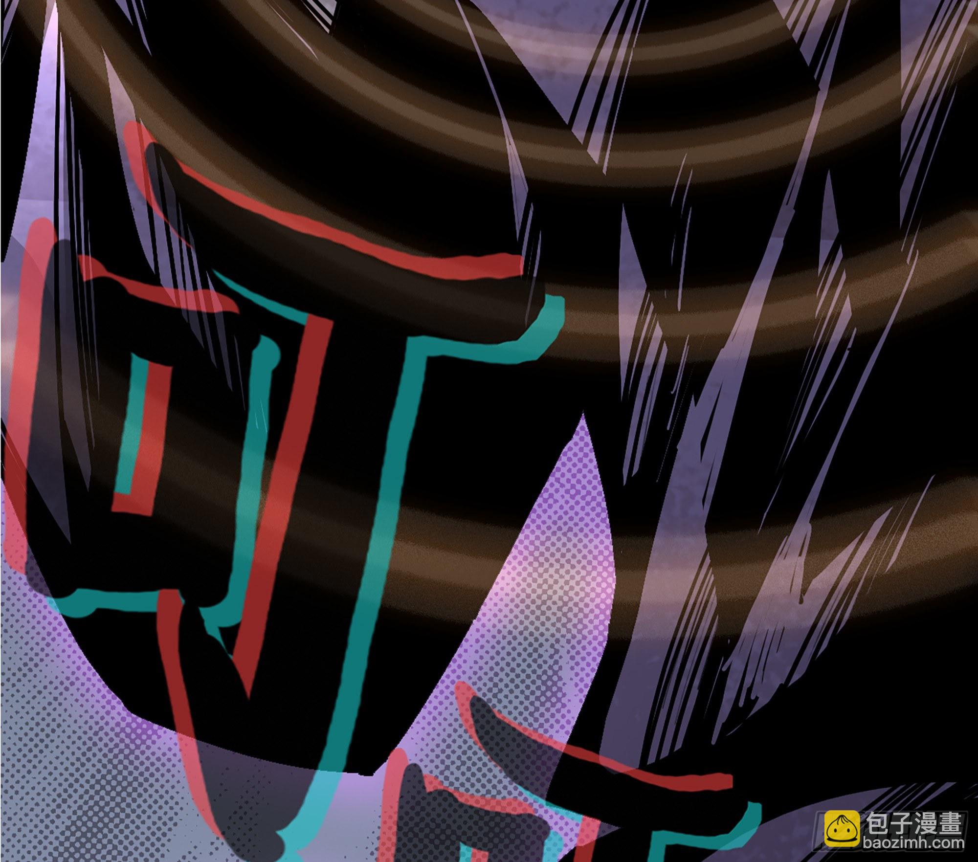 蘑菇勇者 - 39- 魔王化(3/5) - 3