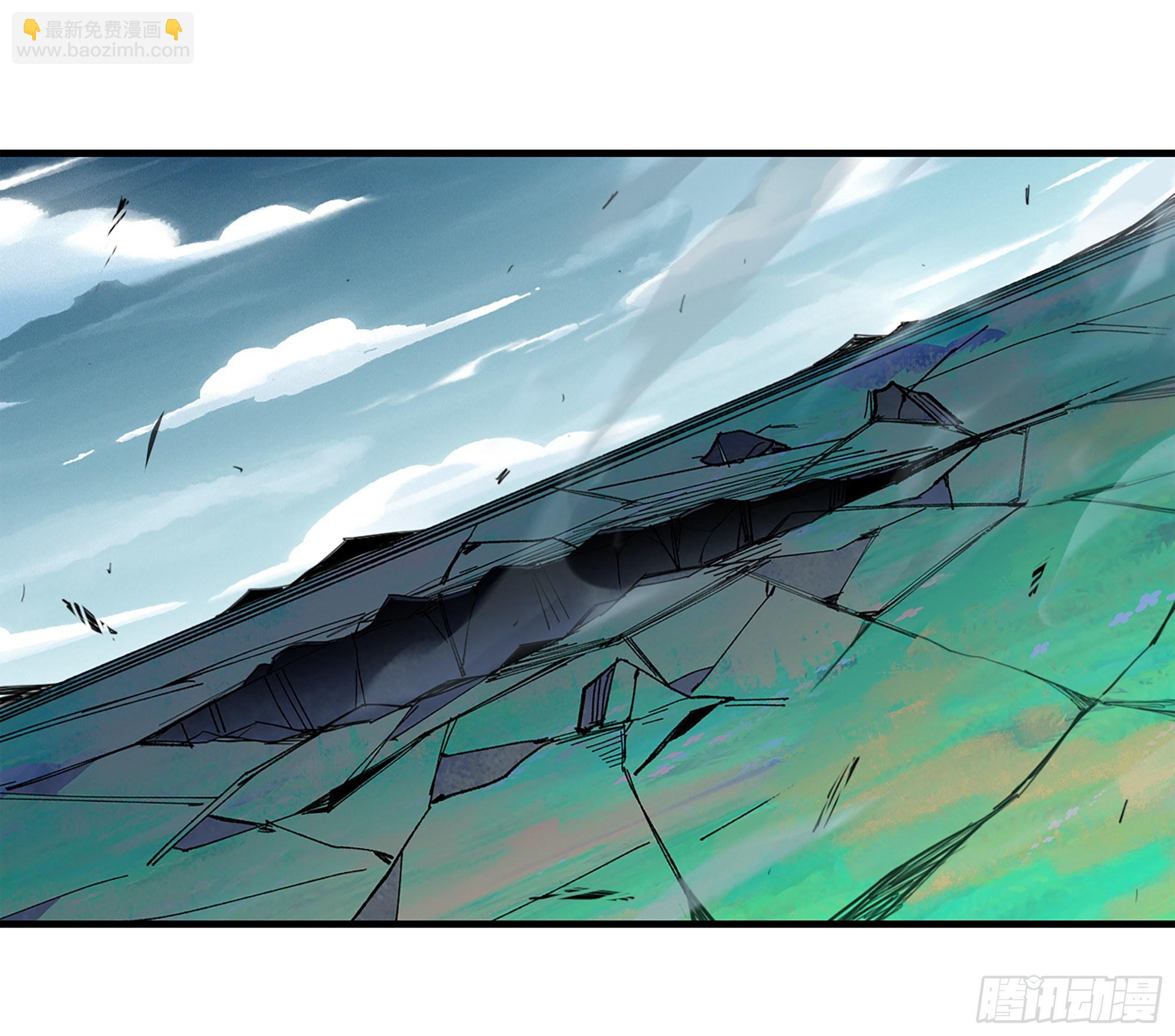 蘑菇勇者 - 39- 魔王化(3/5) - 6