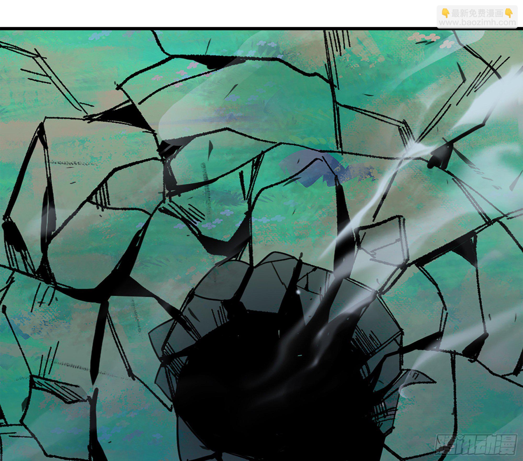 蘑菇勇者 - 39- 魔王化(3/5) - 7