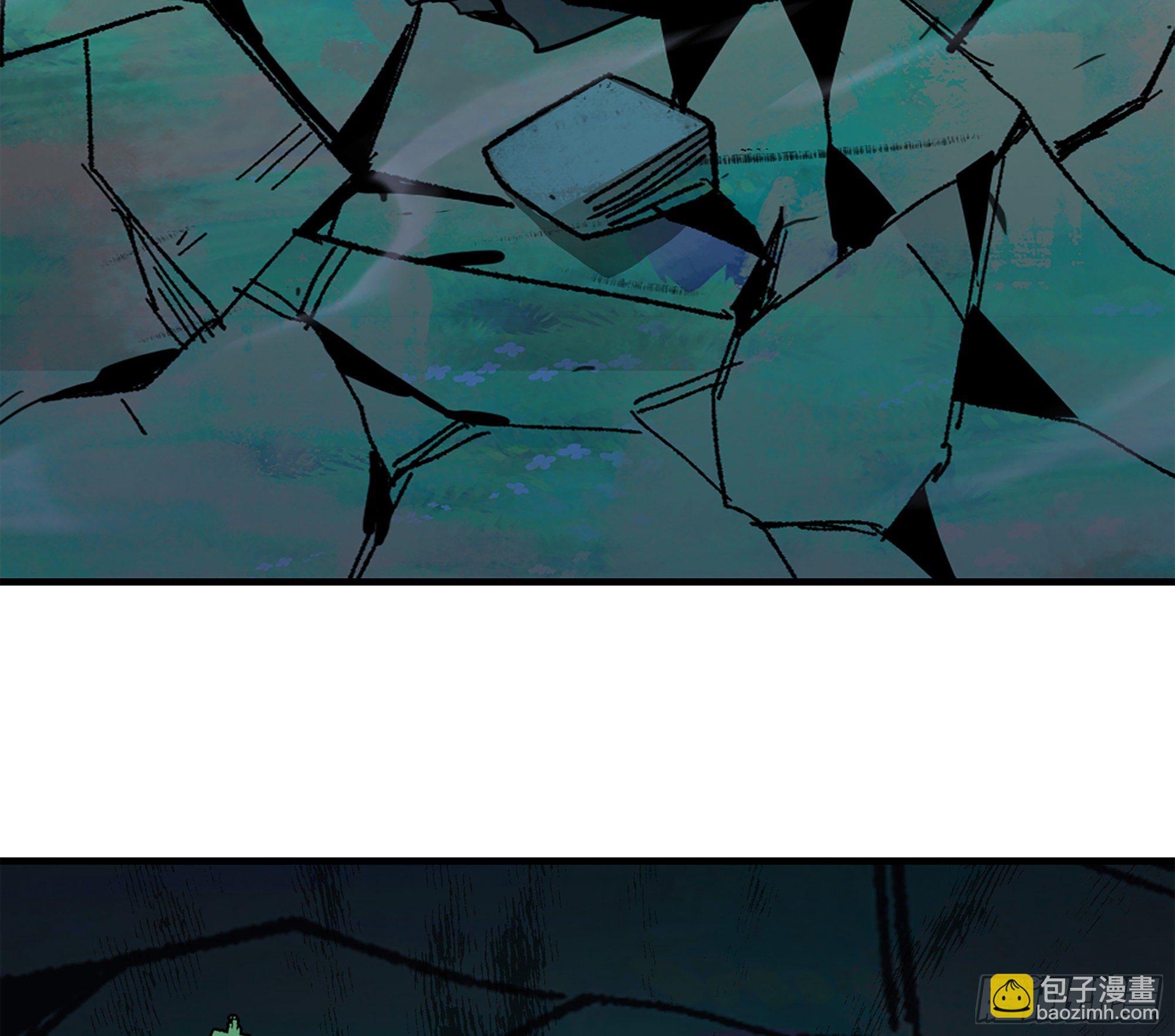 蘑菇勇者 - 39- 魔王化(3/5) - 8