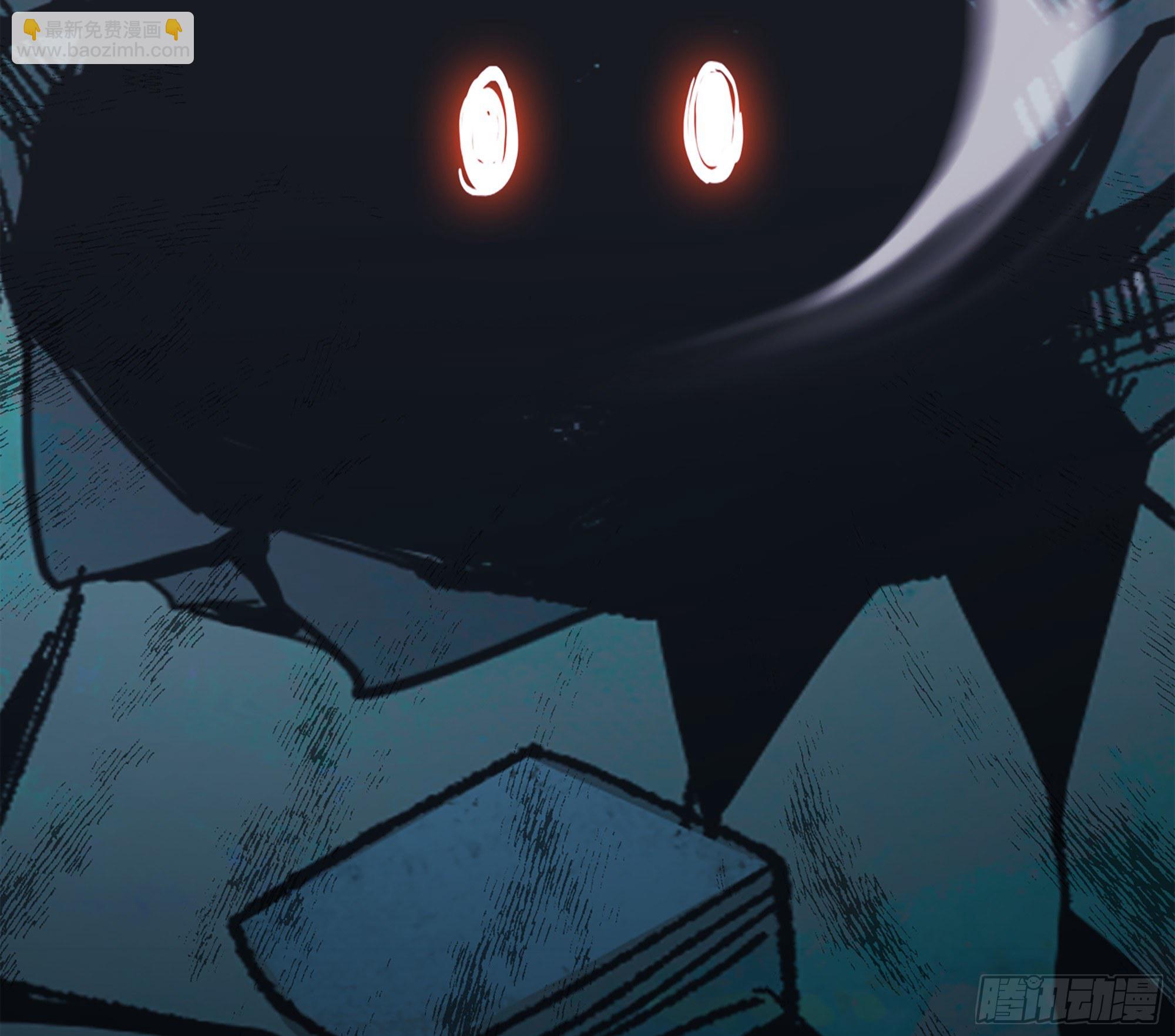 蘑菇勇者 - 39- 魔王化(3/5) - 2