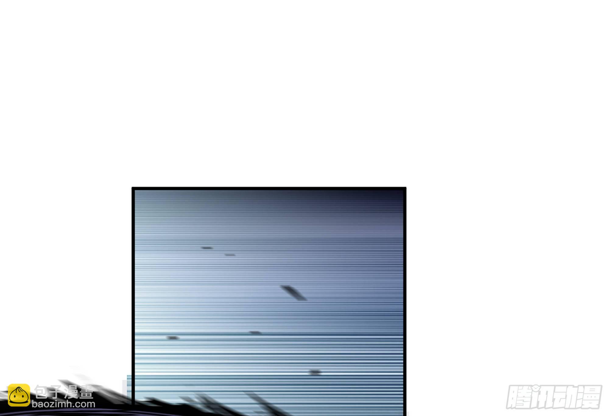 蘑菇勇者 - 39- 魔王化(3/5) - 7