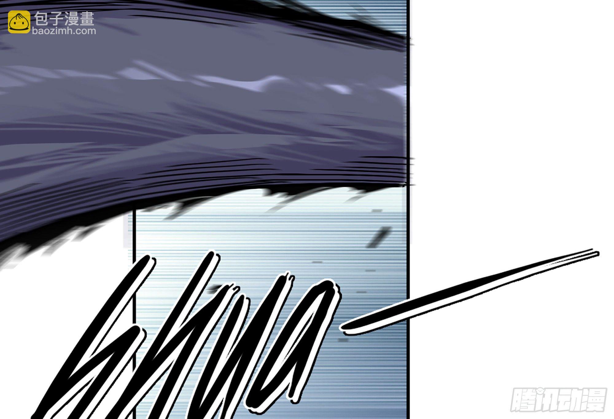 蘑菇勇者 - 39- 魔王化(3/5) - 8