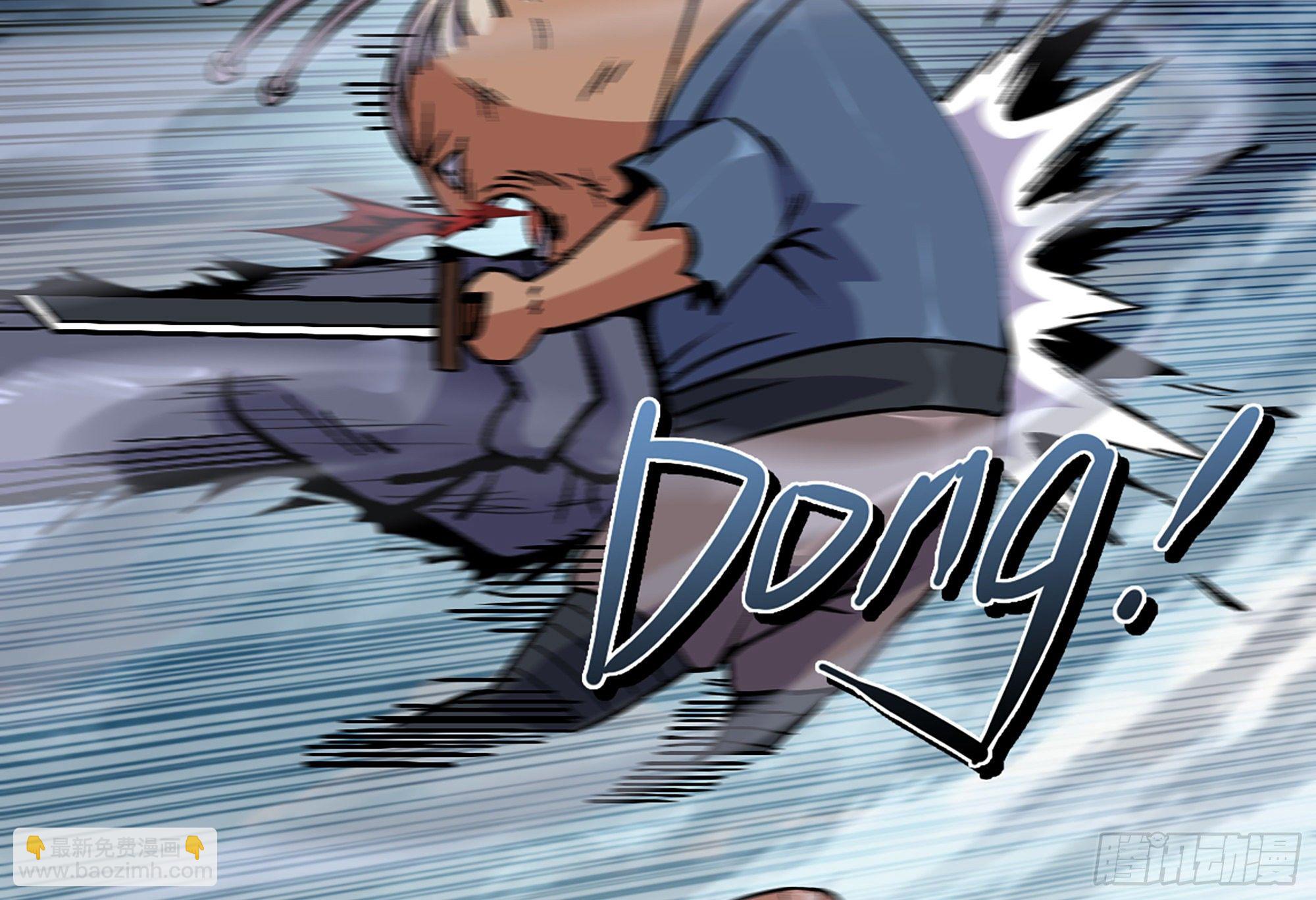 蘑菇勇者 - 39- 魔王化(3/5) - 2