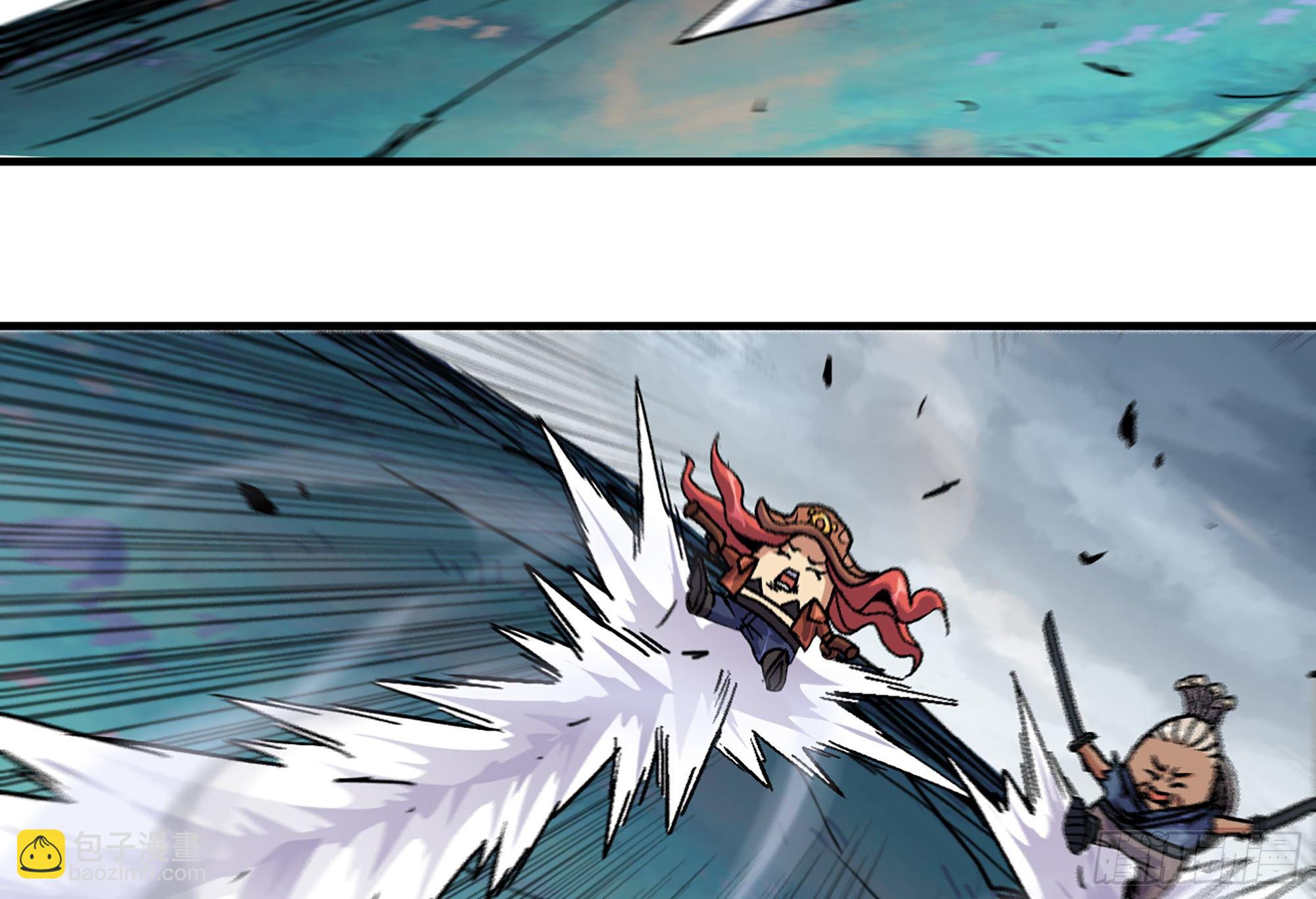 蘑菇勇者 - 39- 魔王化(3/5) - 4