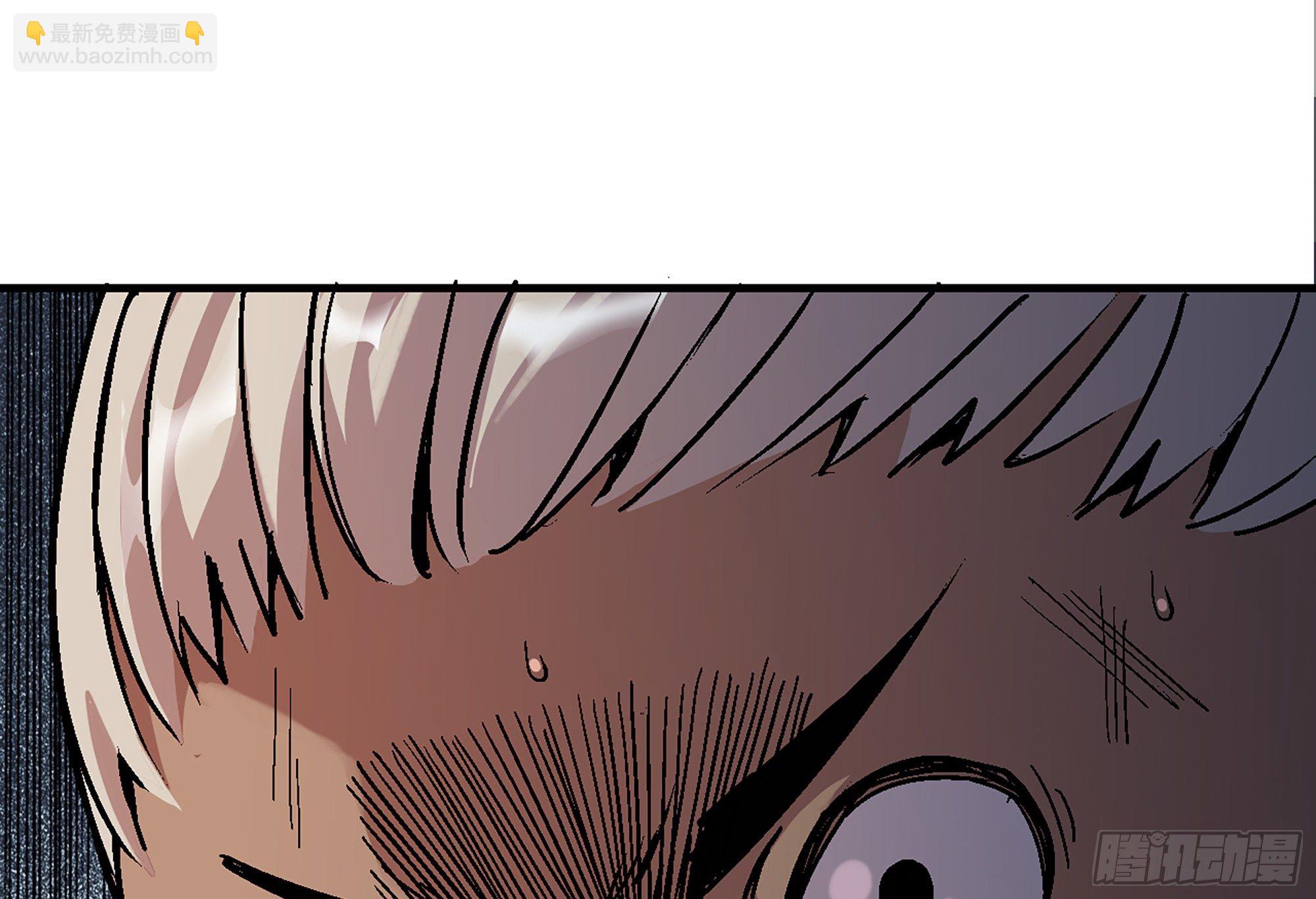 蘑菇勇者 - 39- 魔王化(3/5) - 8