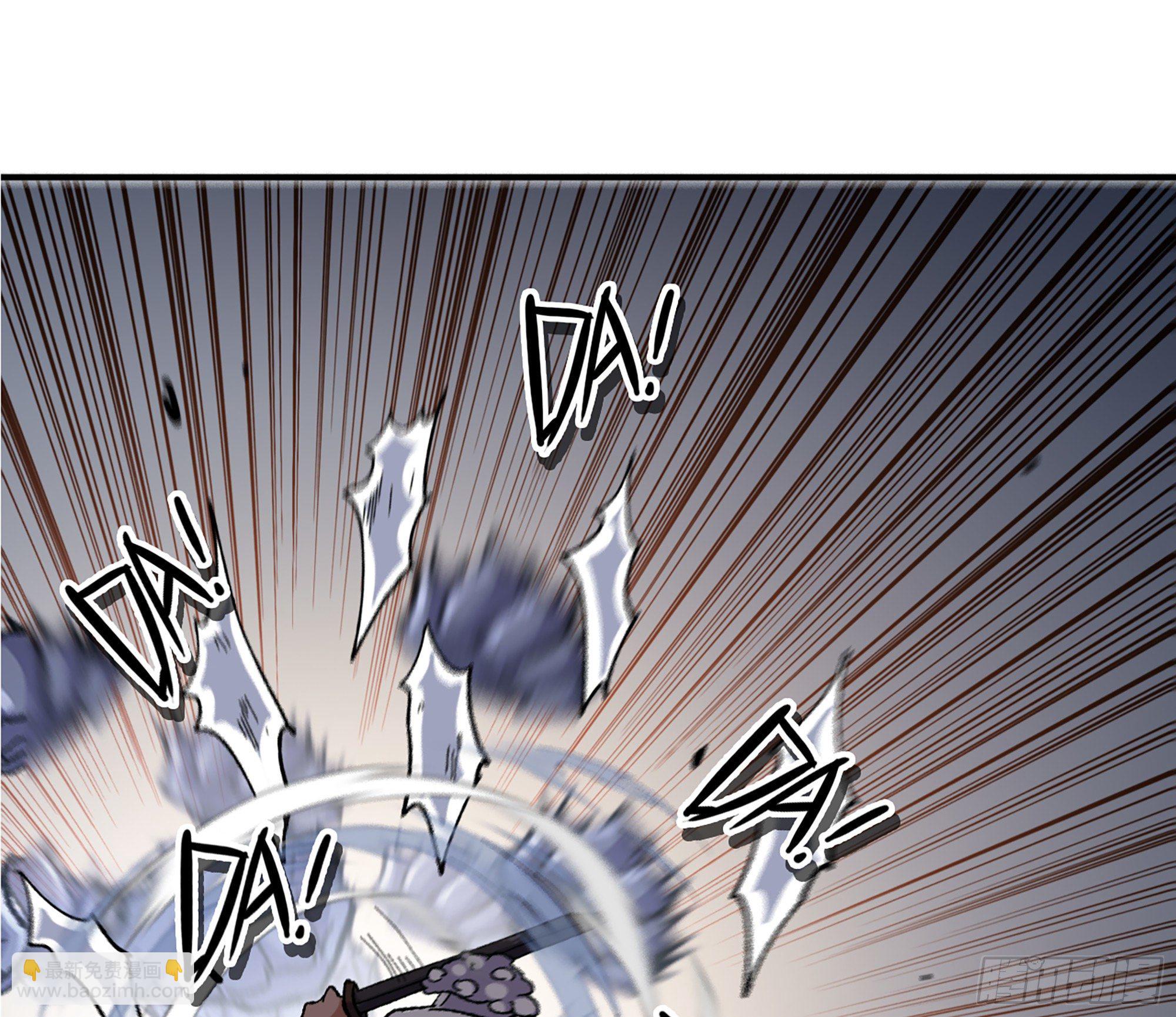 蘑菇勇者 - 39- 魔王化(3/5) - 7