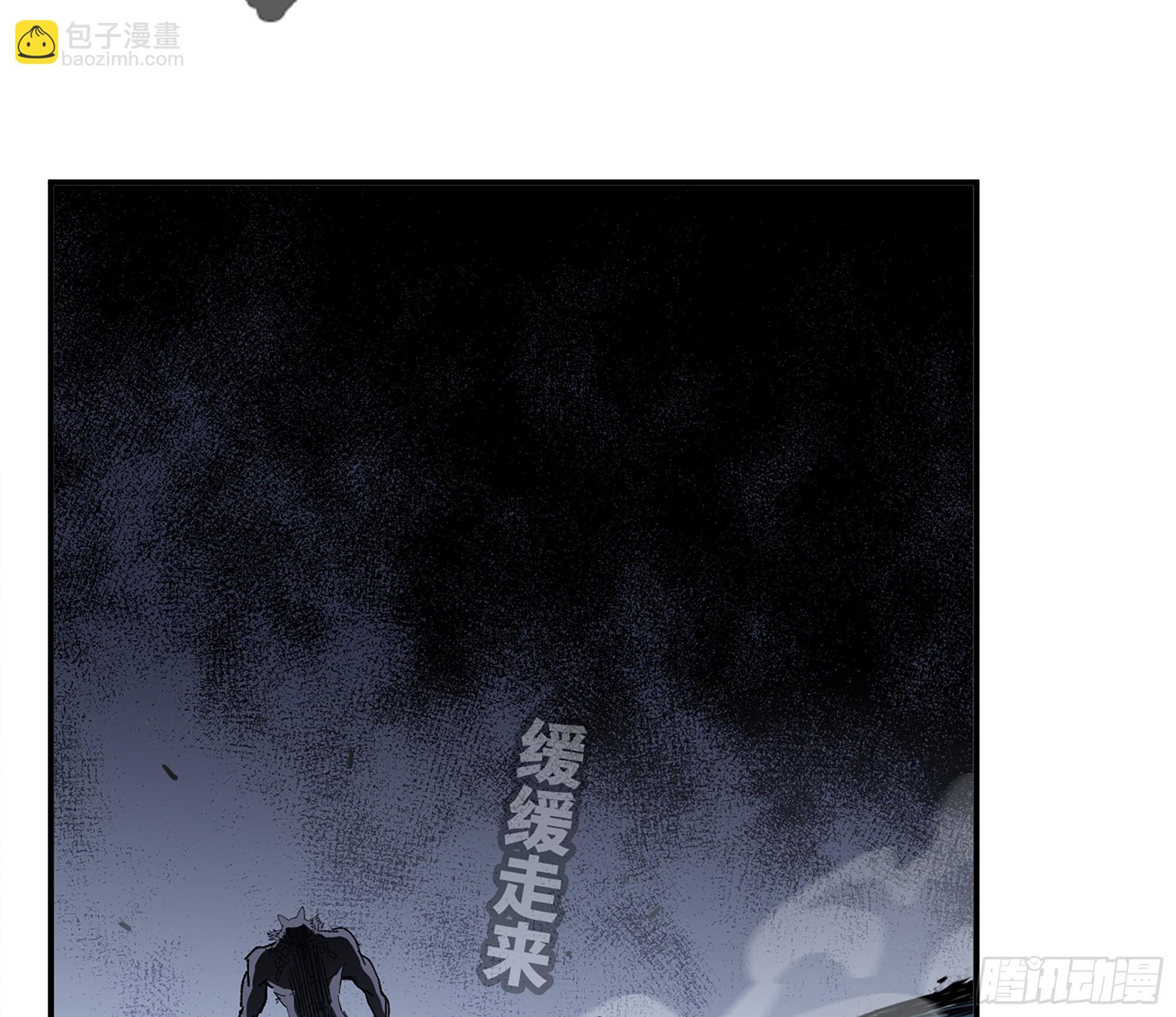 蘑菇勇者 - 39- 魔王化(3/5) - 3