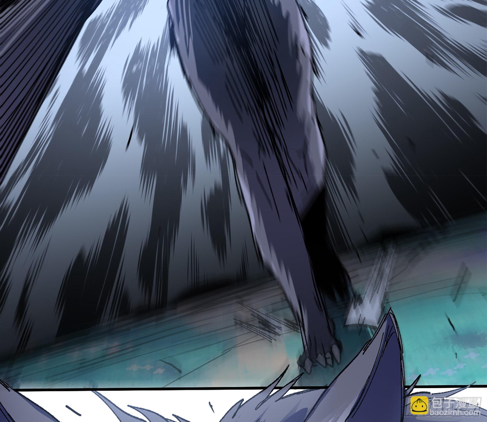 蘑菇勇者 - 39- 魔王化(3/5) - 2