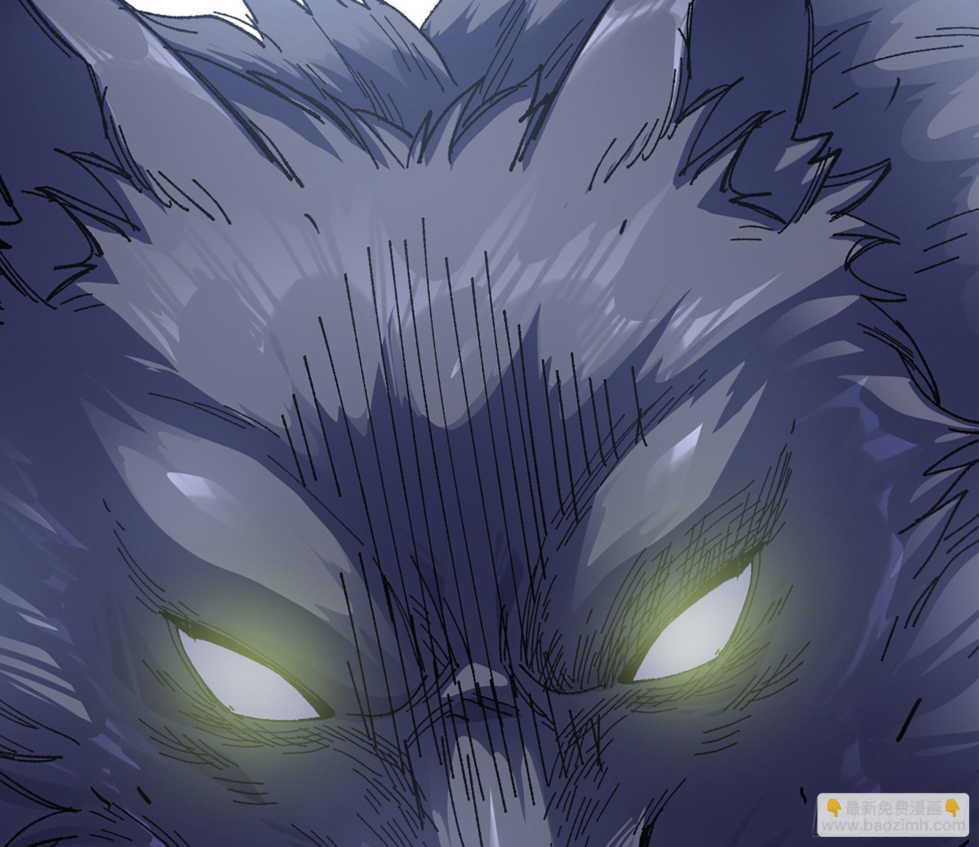 蘑菇勇者 - 39- 魔王化(3/5) - 3