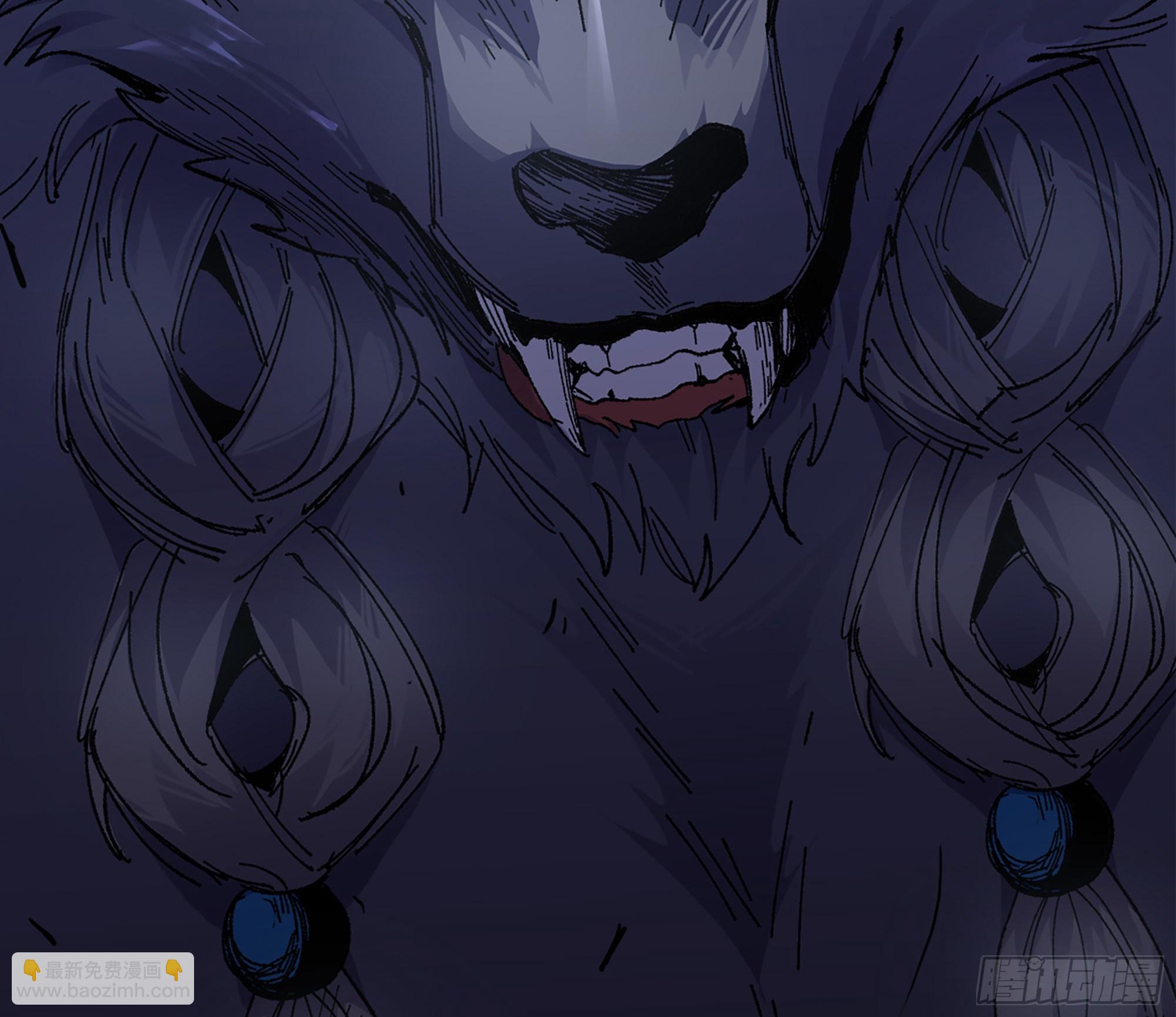 蘑菇勇者 - 39- 魔王化(3/5) - 4