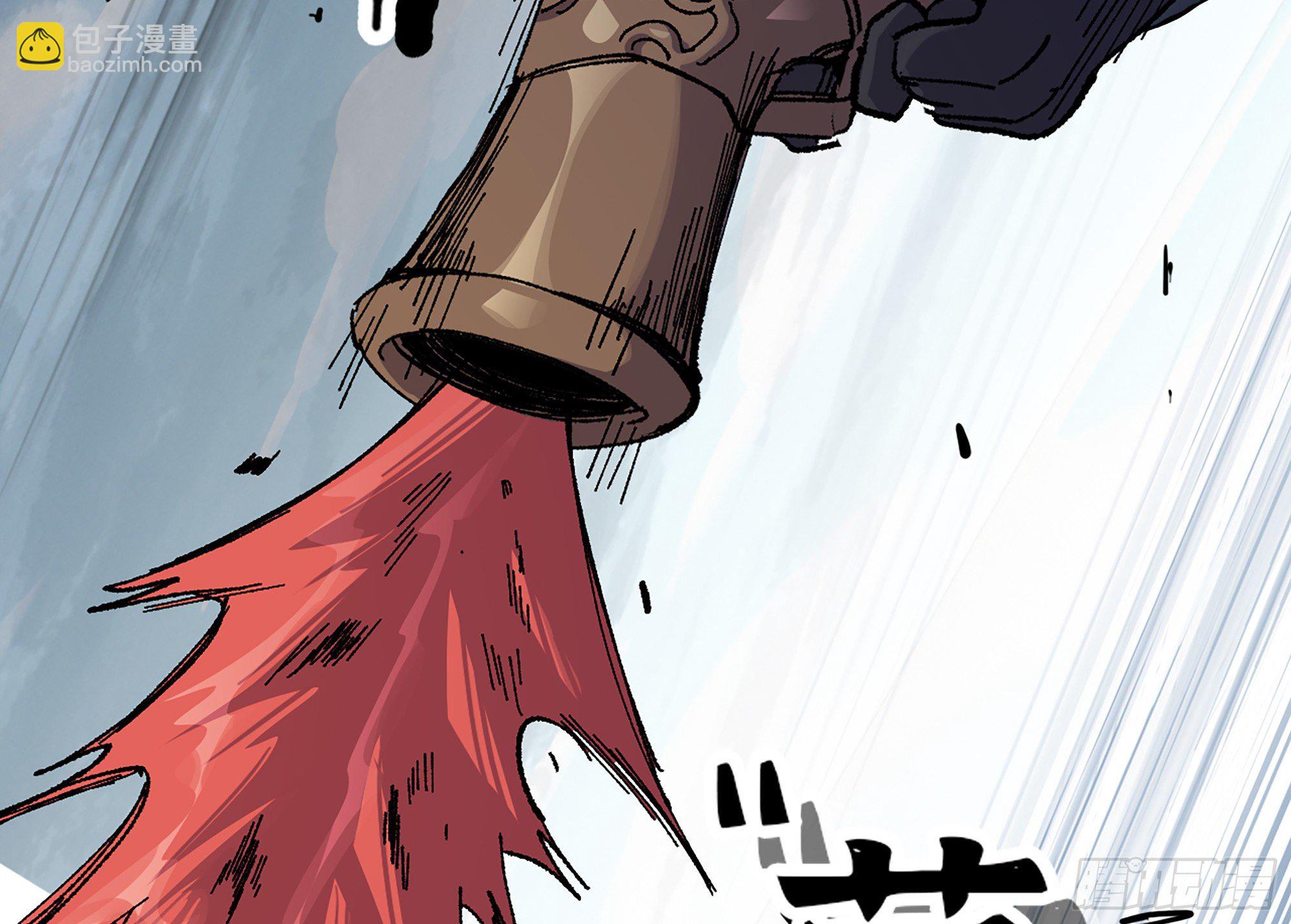 蘑菇勇者 - 39- 魔王化(4/5) - 7