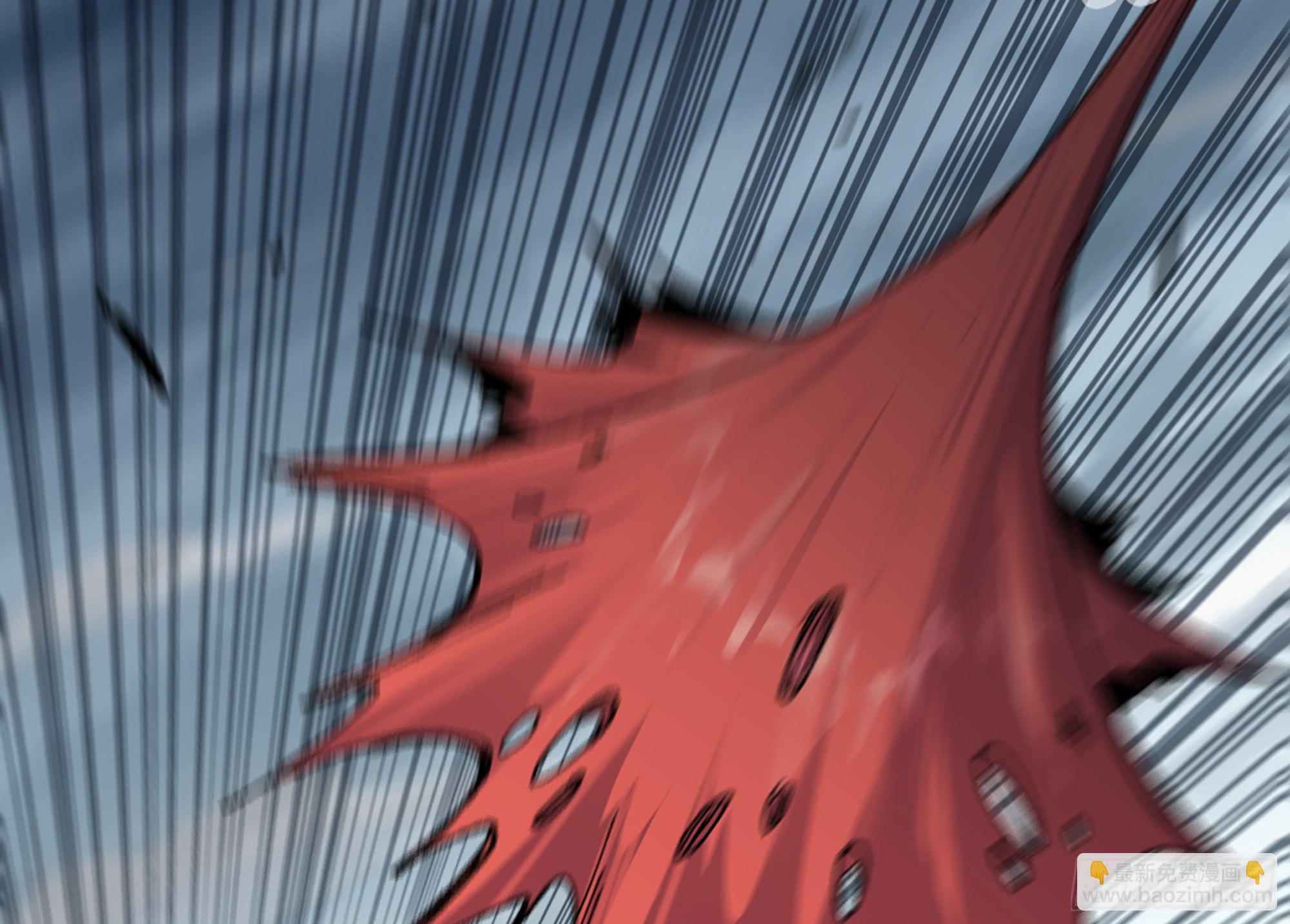 蘑菇勇者 - 39- 魔王化(4/5) - 1