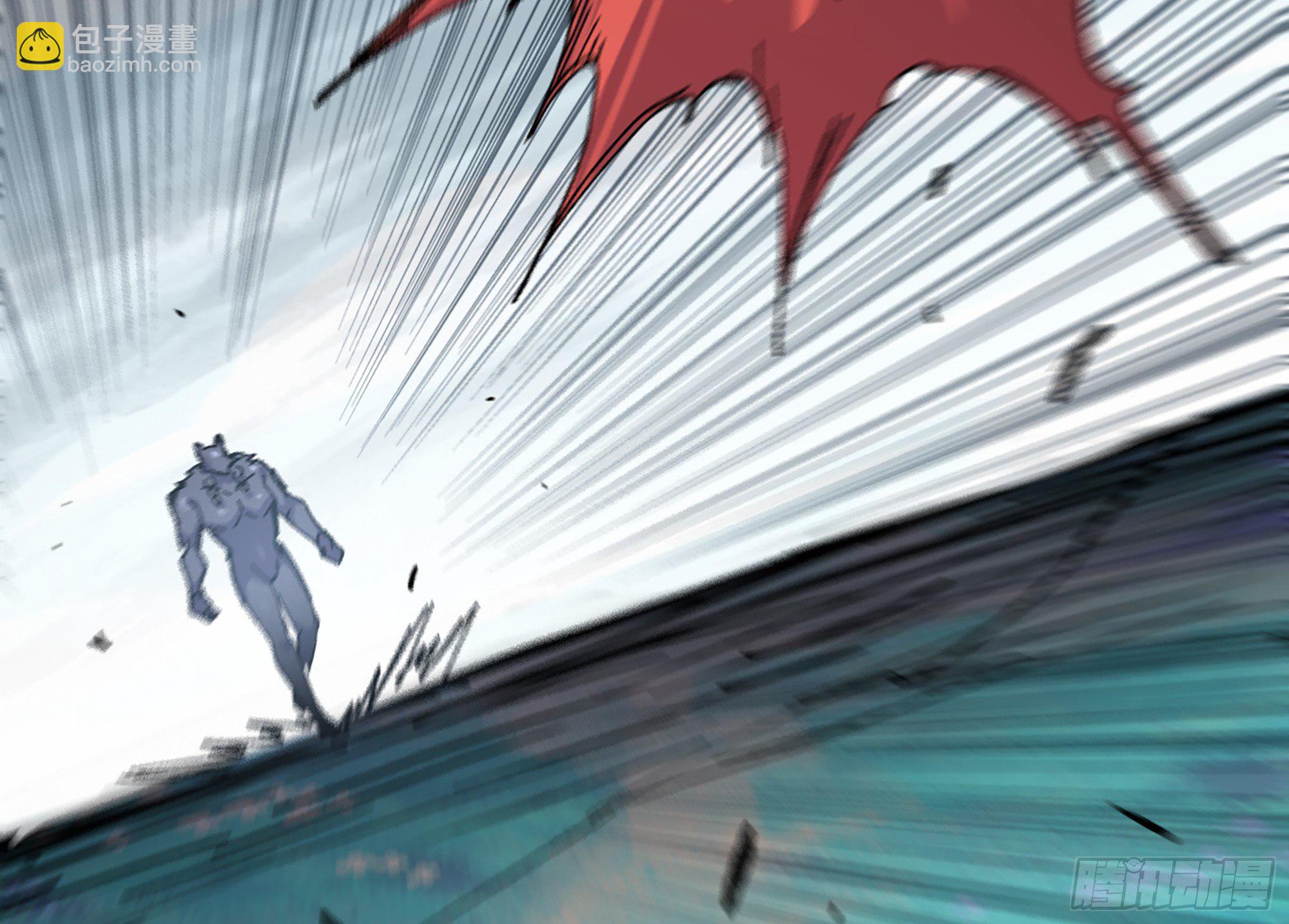 蘑菇勇者 - 39- 魔王化(4/5) - 2