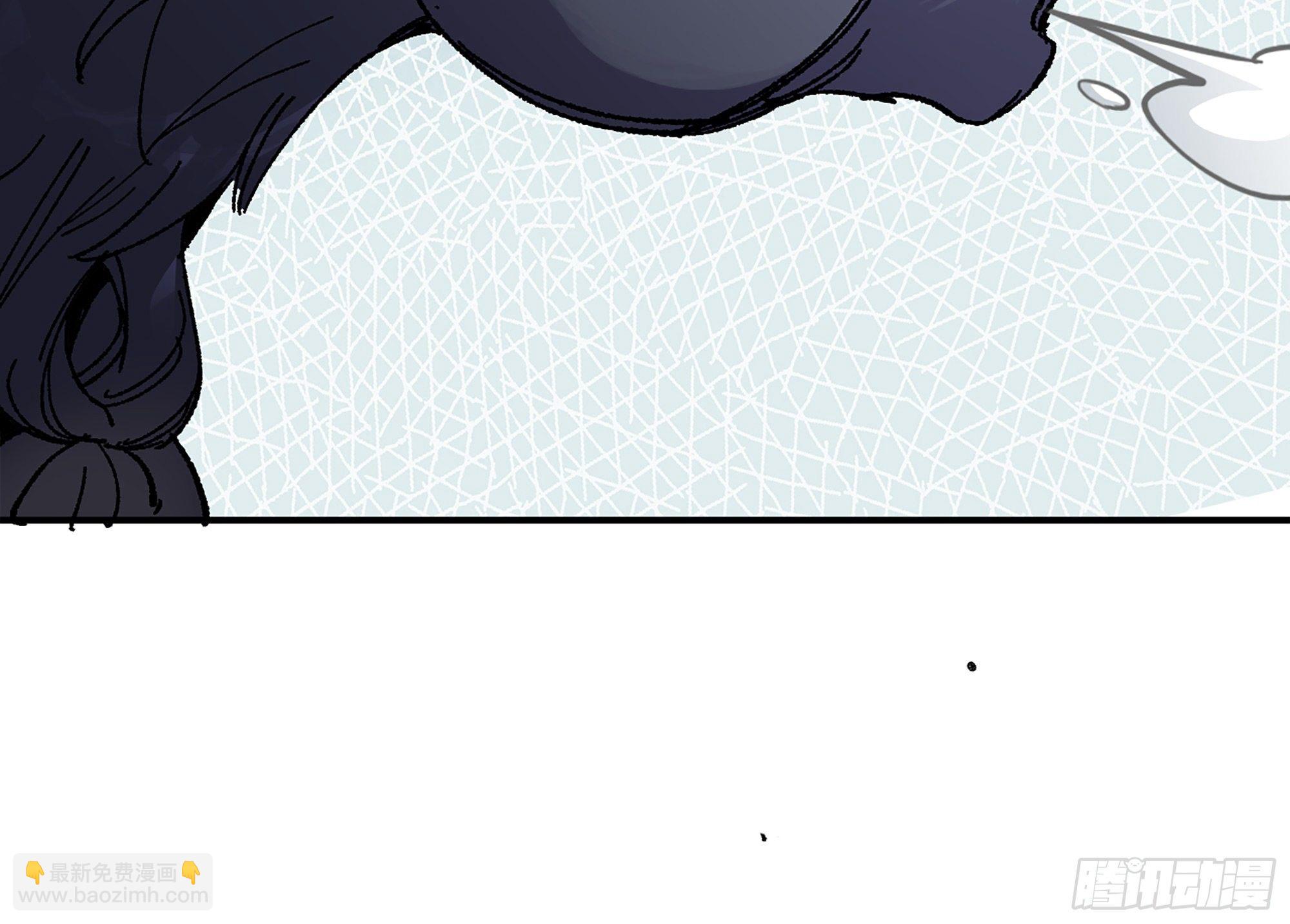 蘑菇勇者 - 39- 魔王化(4/5) - 7